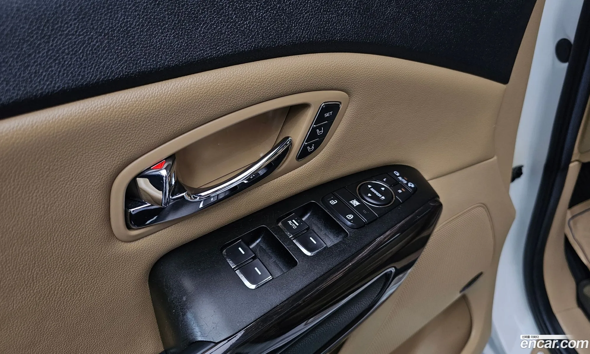 Korex Auto Trade - фотография 100546