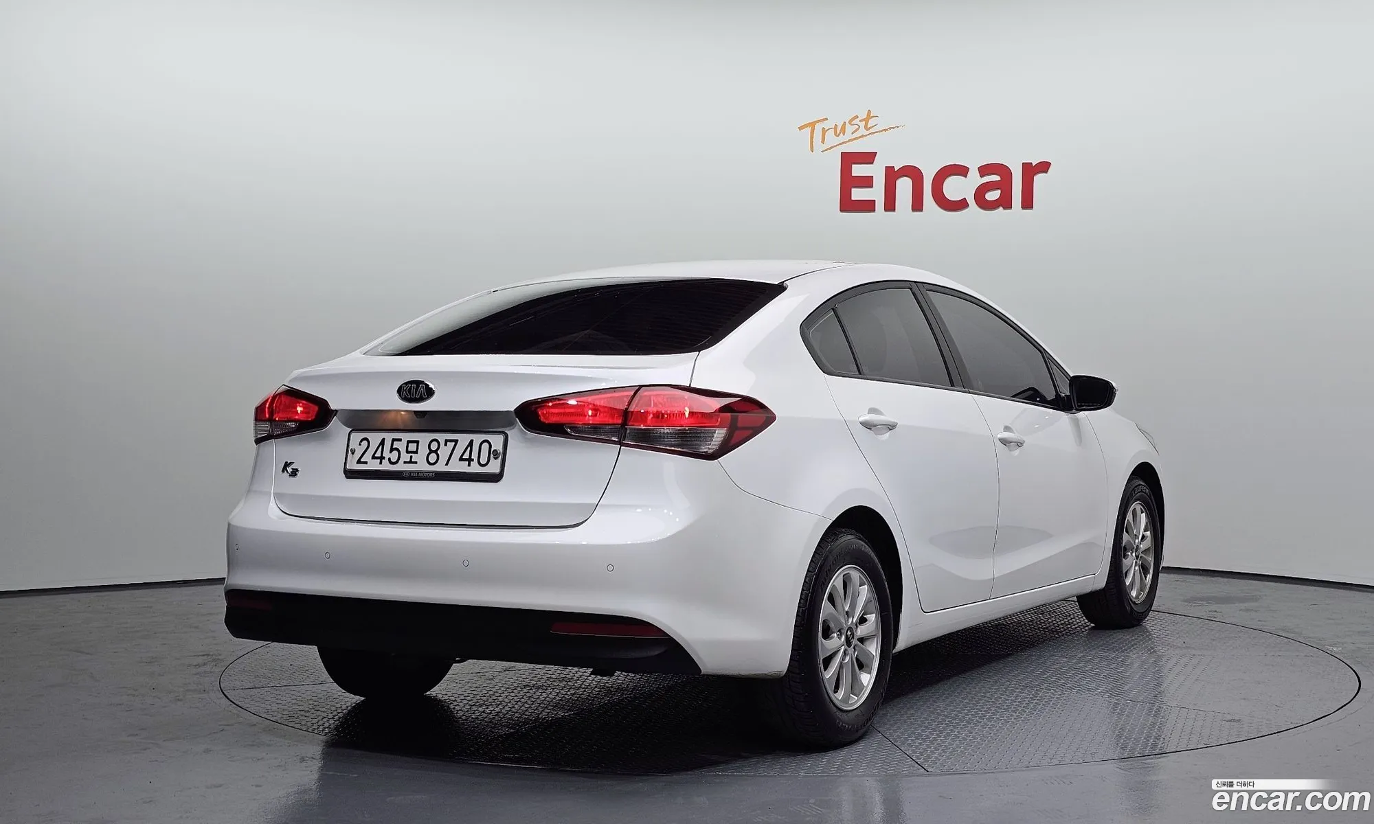Korex Auto Trade - фотография 263239