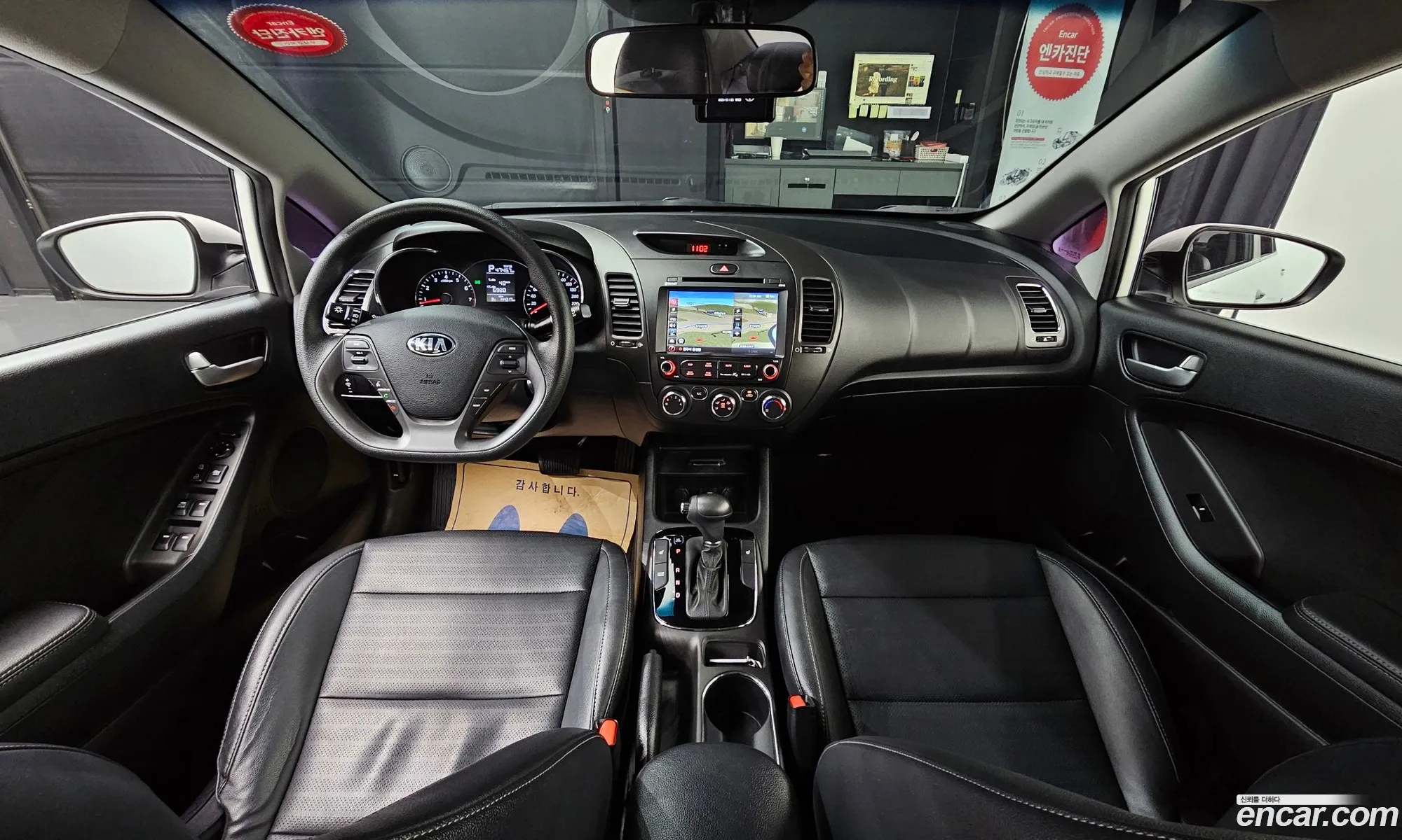 Korex Auto Trade - фотография 263234