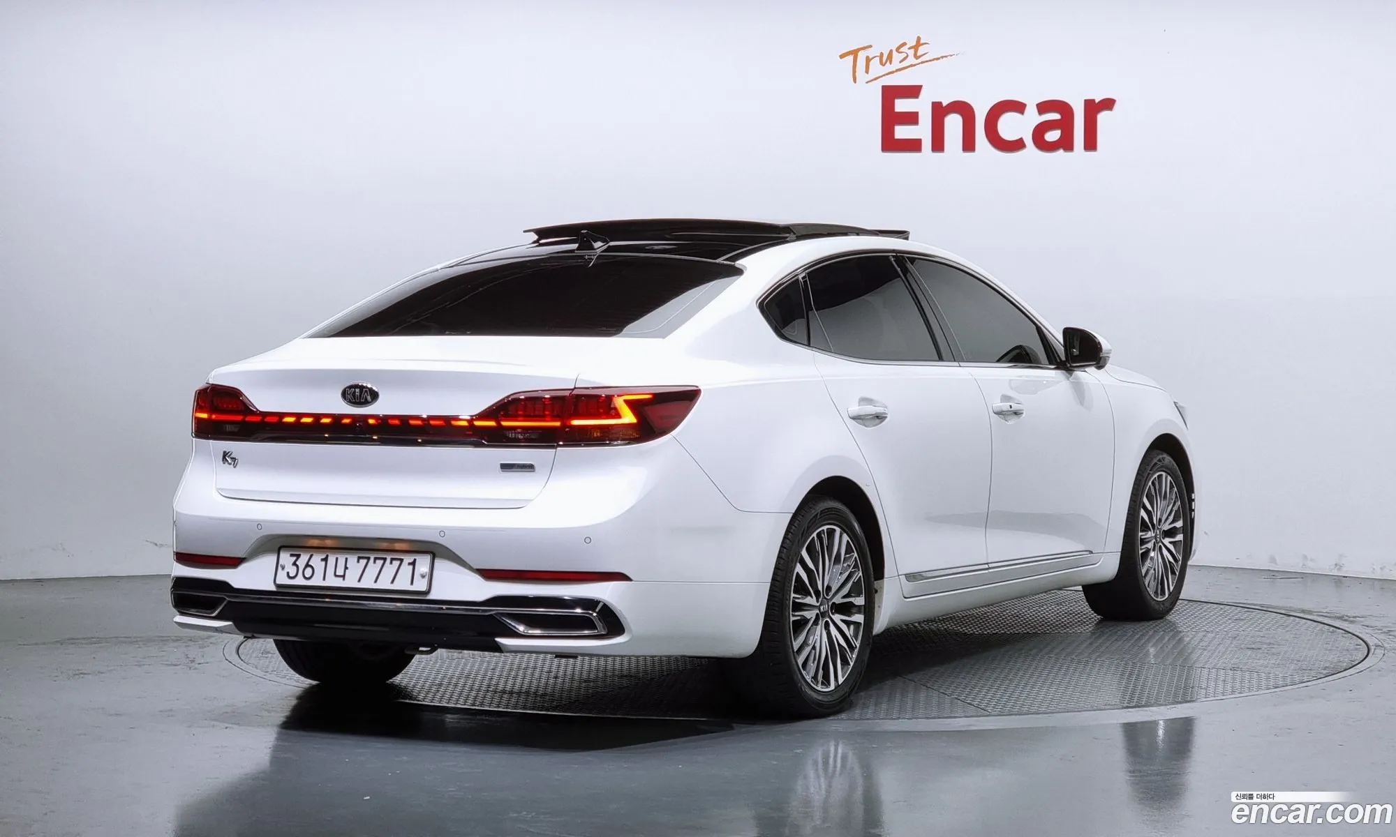 Korex Auto Trade - фотография 264349