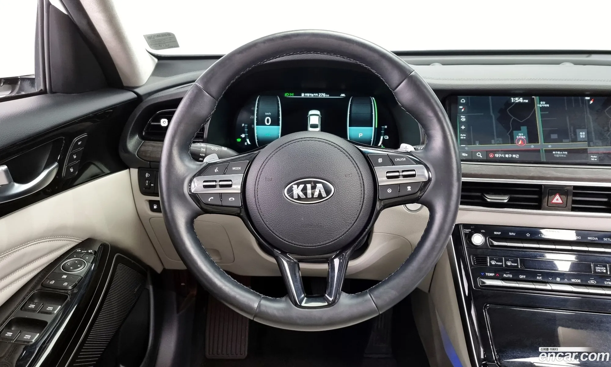 Korex Auto Trade - фотография 264338