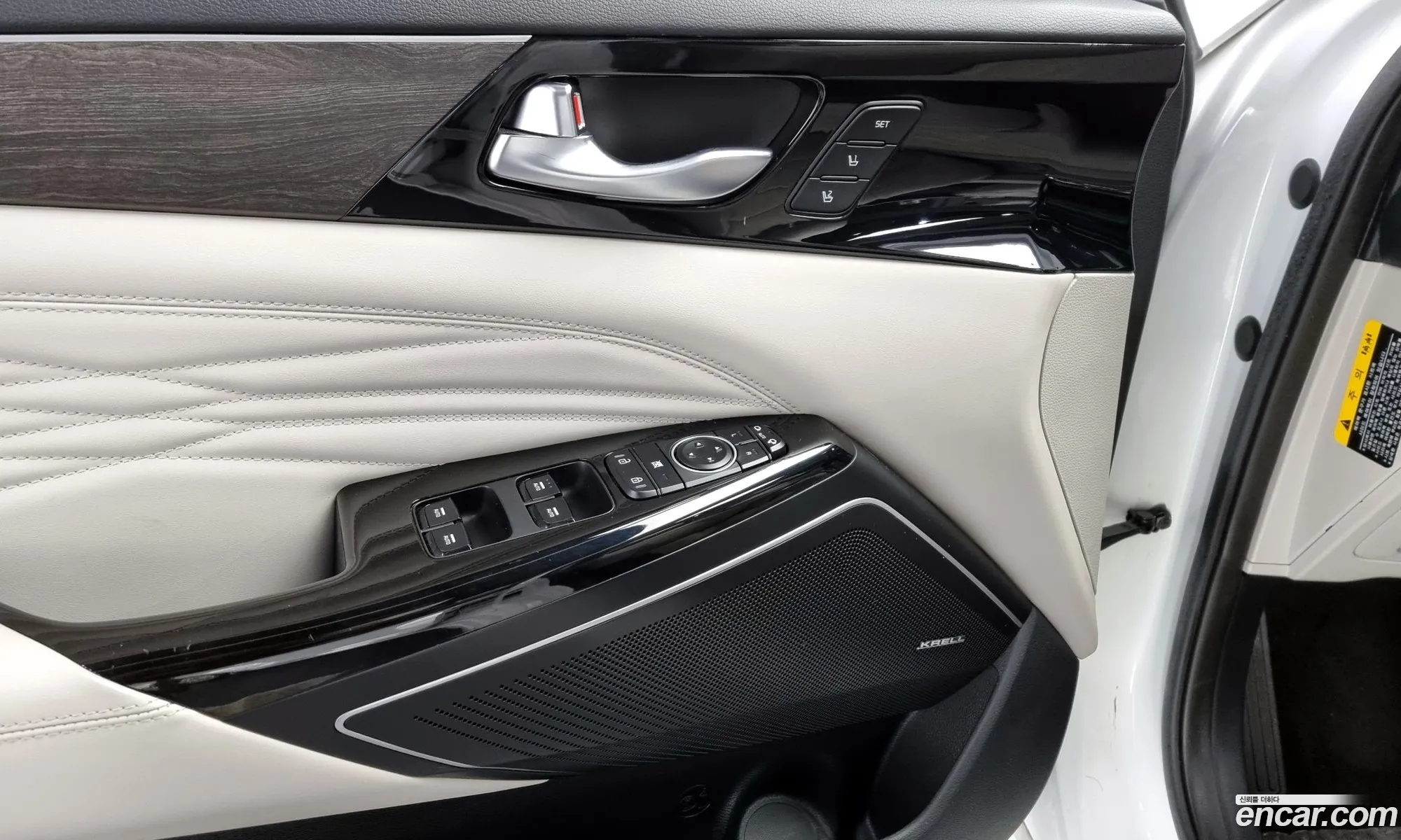 Kia K7 Signature 2020 - фотография 81751