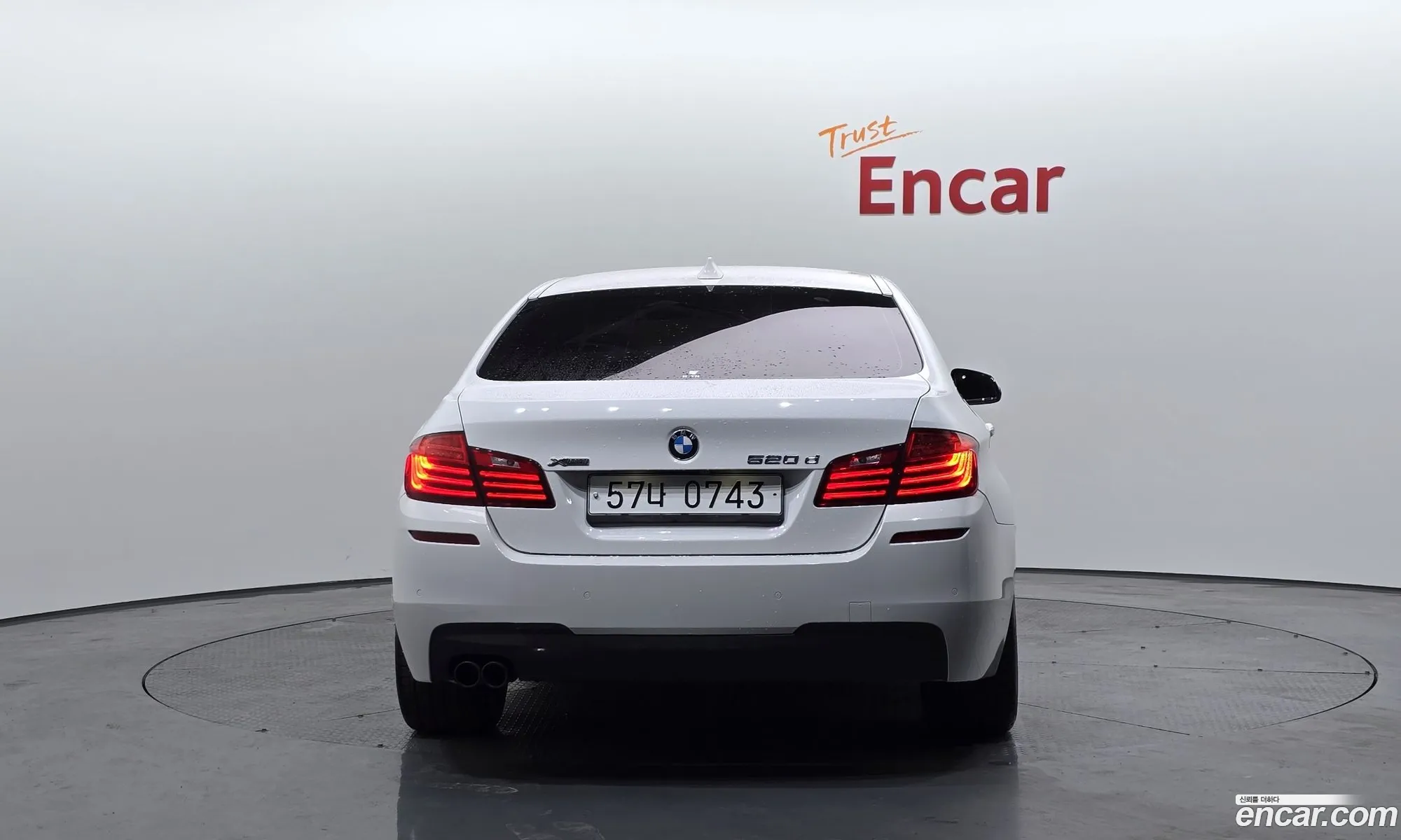 Korex Auto Trade - фотография 445866