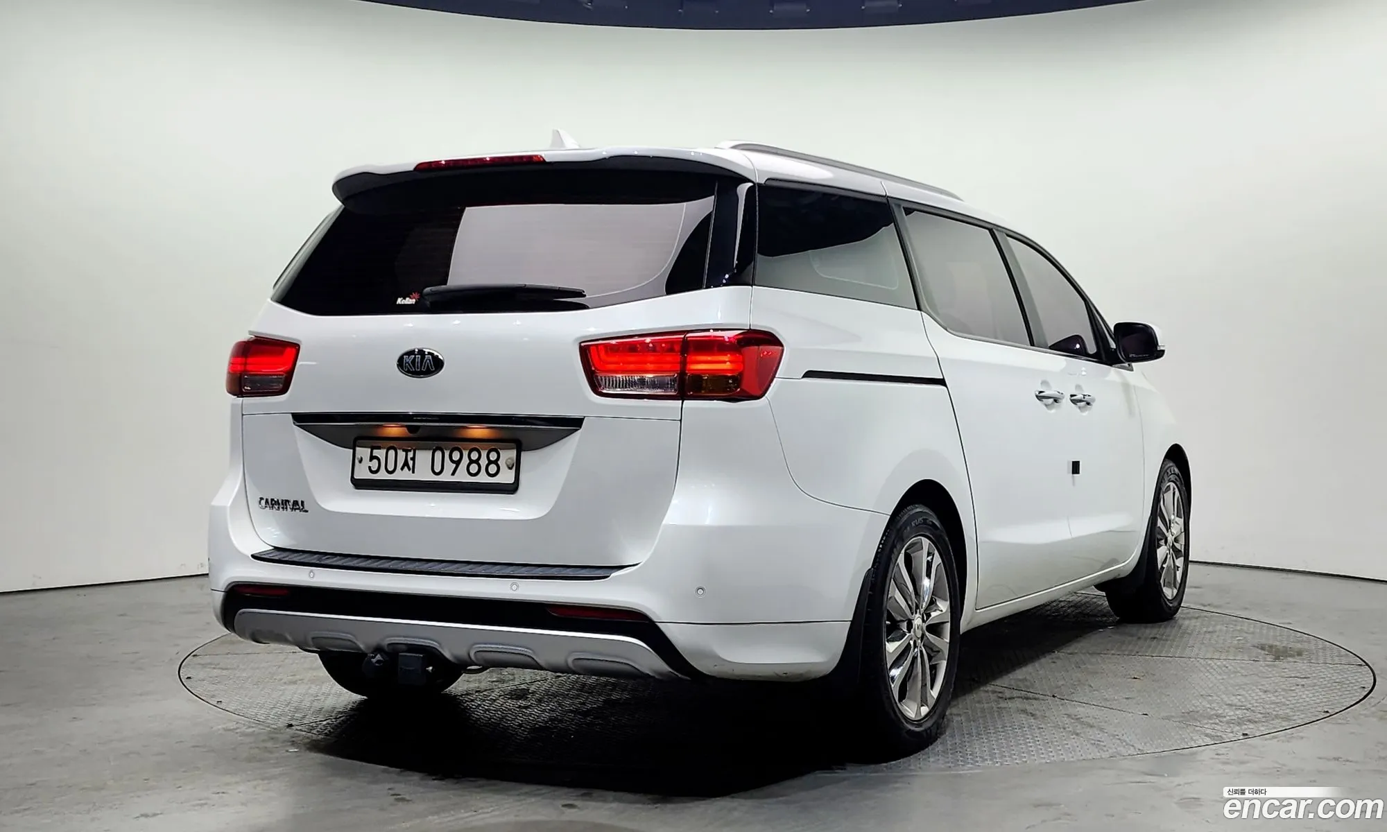 Korex Auto Trade - фотография 271141