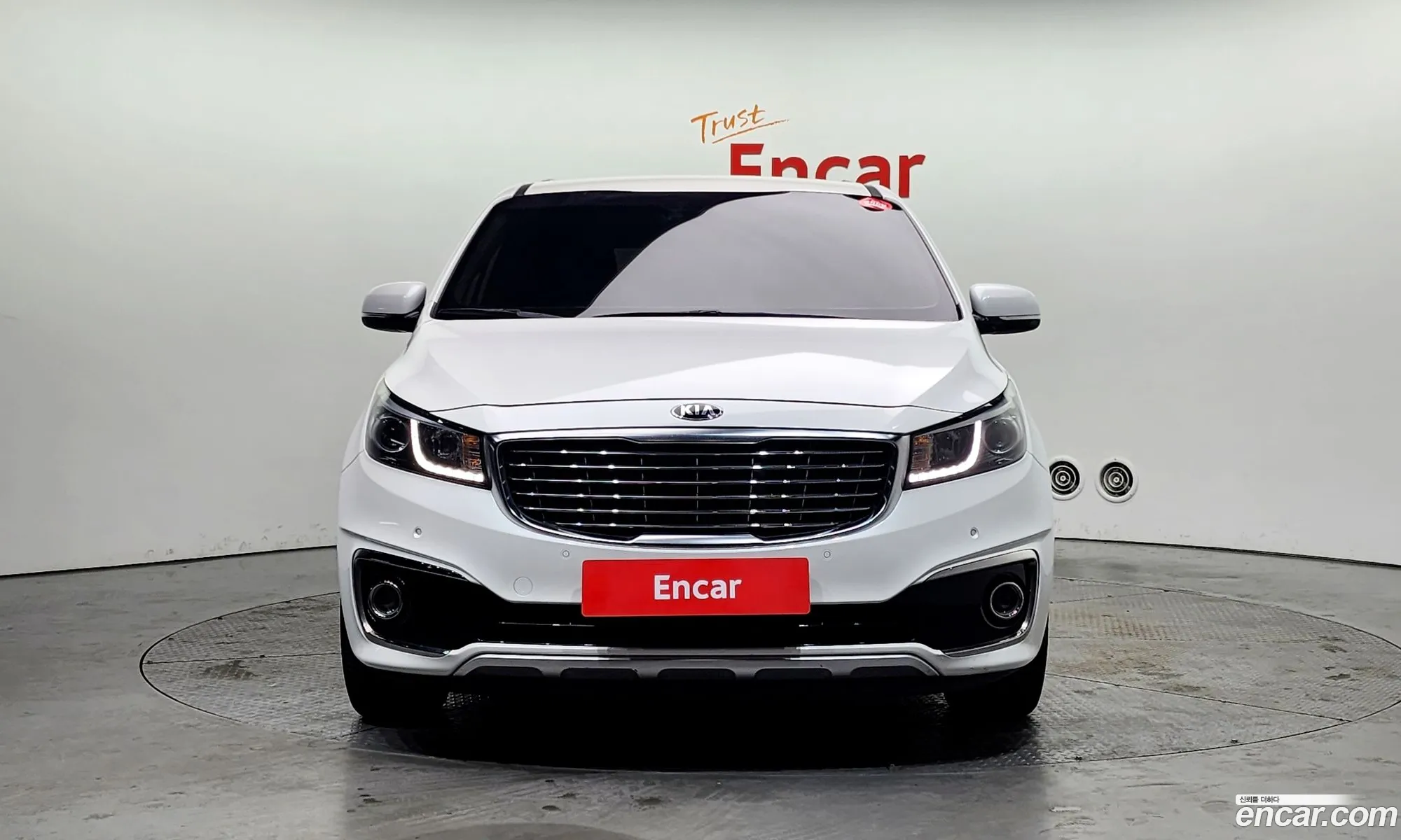 Korex Auto Trade - фотография 271140