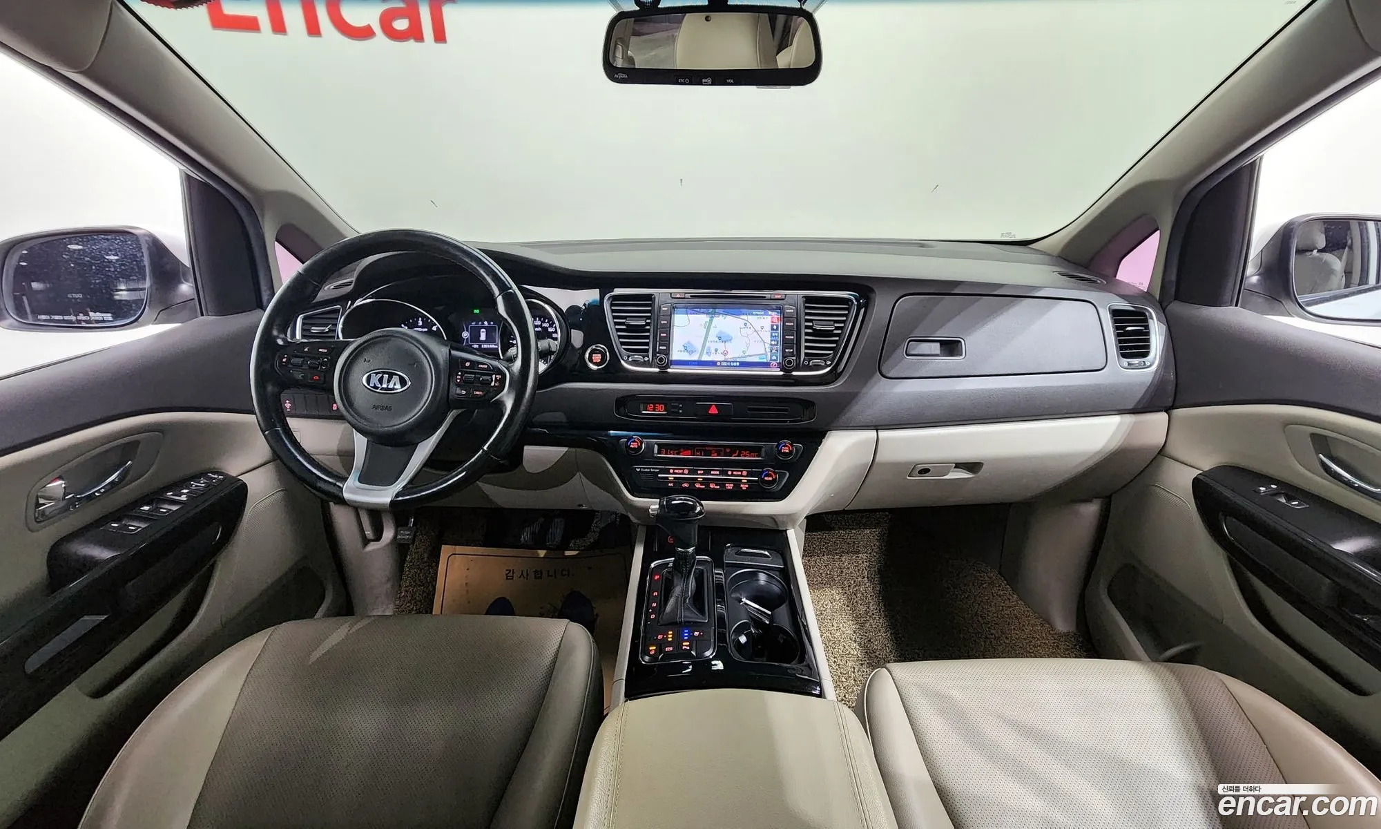 Korex Auto Trade - фотография 271136