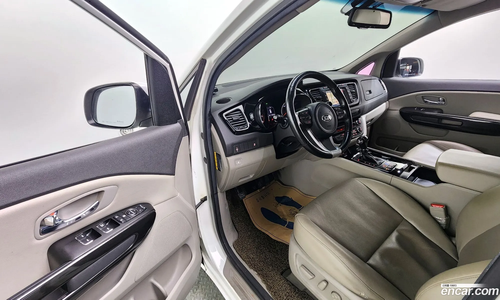 Korex Auto Trade - фотография 271133