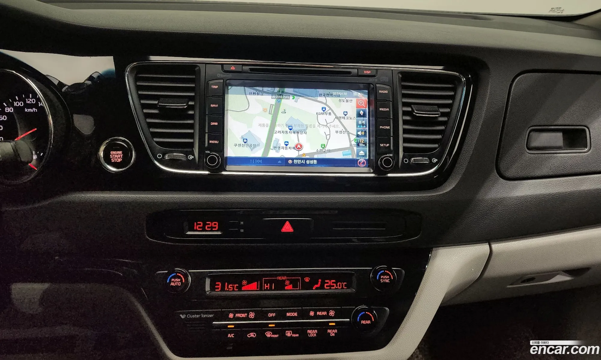 Kia Carnival 9-Seater Prestige 2016 - фотография 81729