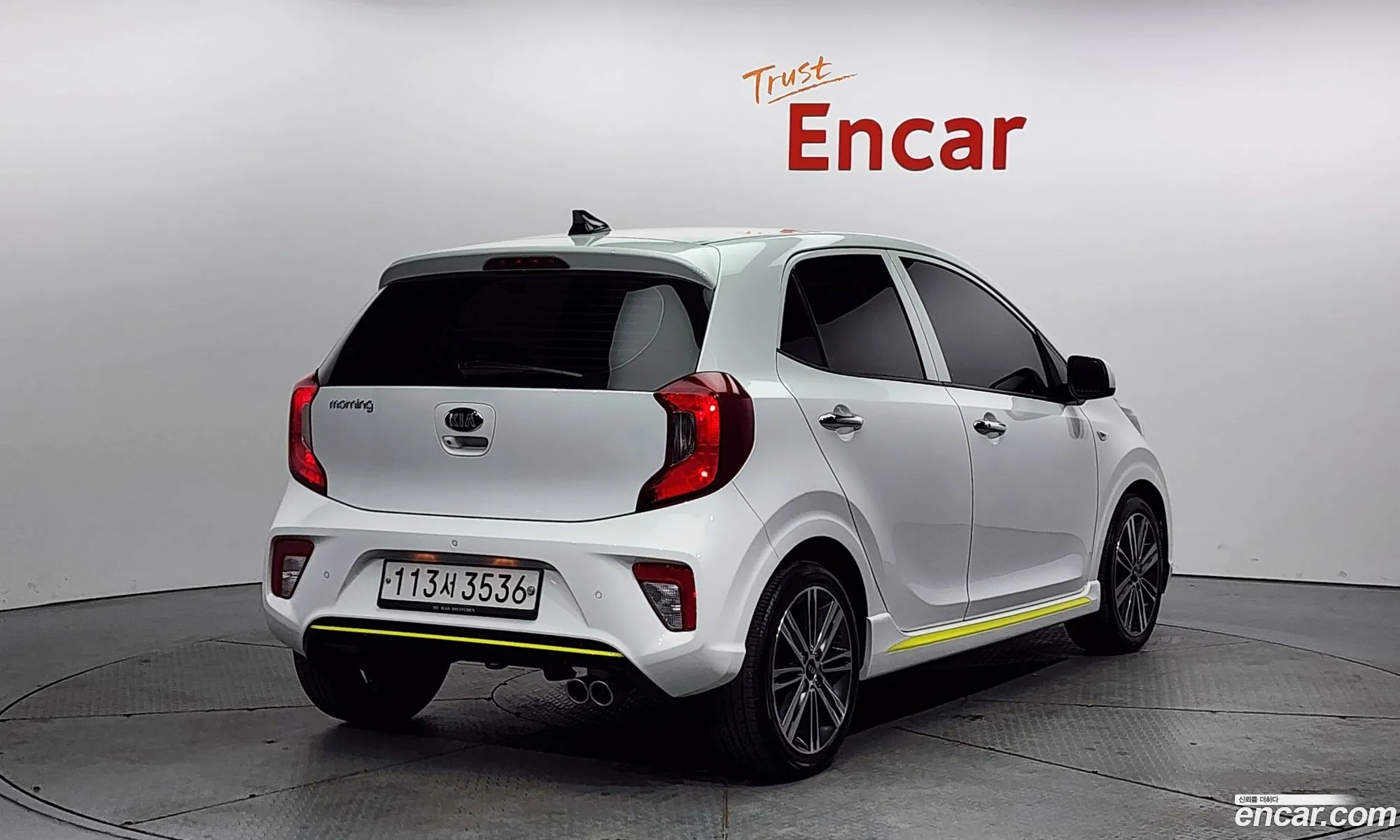 Korex Auto Trade - фотография 271107