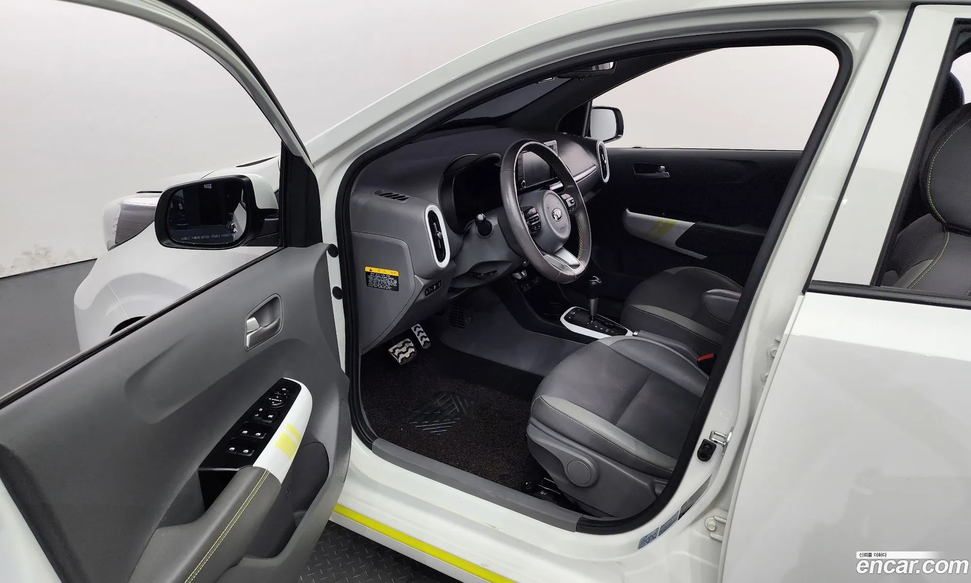 Korex Auto Trade - фотография 271099