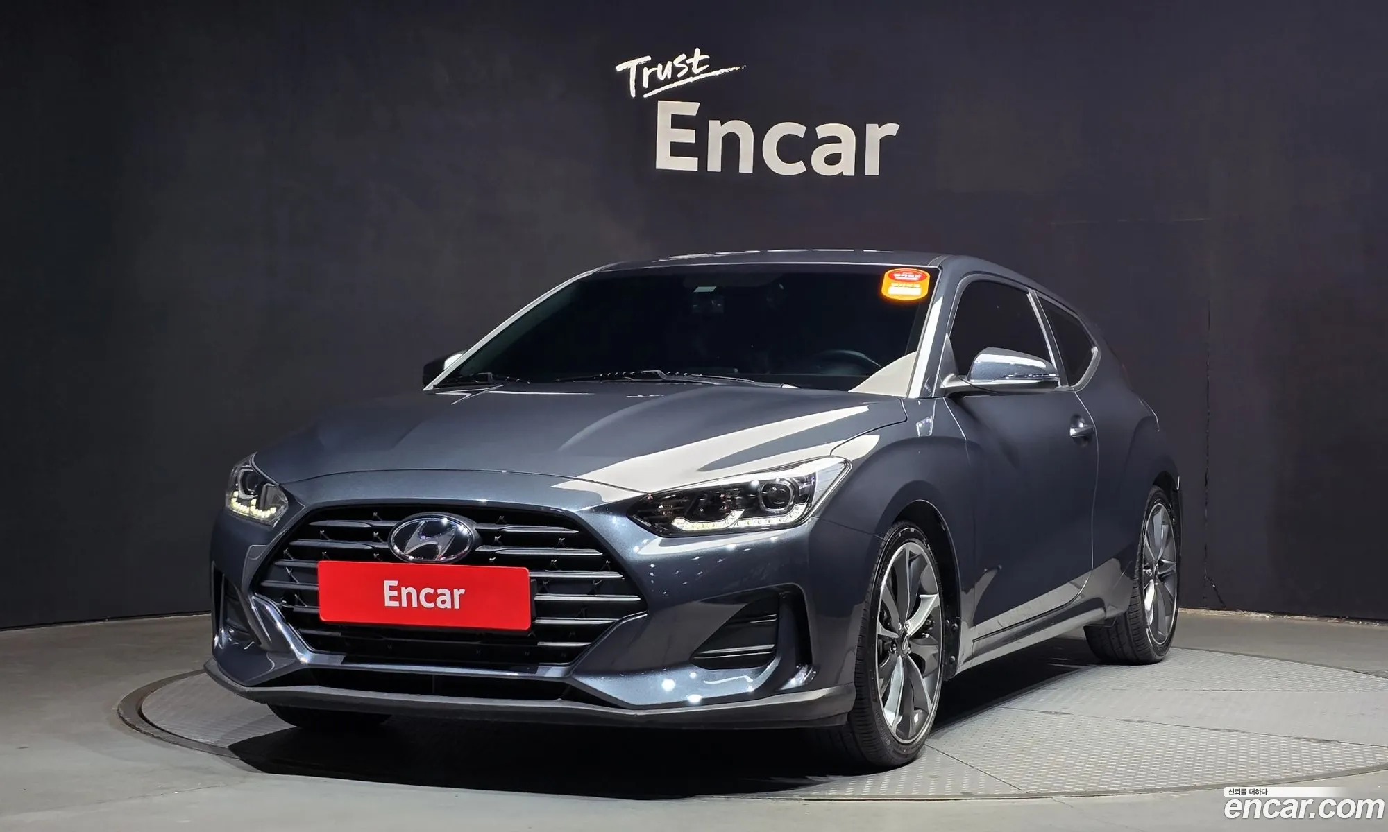 Veloster Js 14 Turbo Modern Core - фотография 1196982