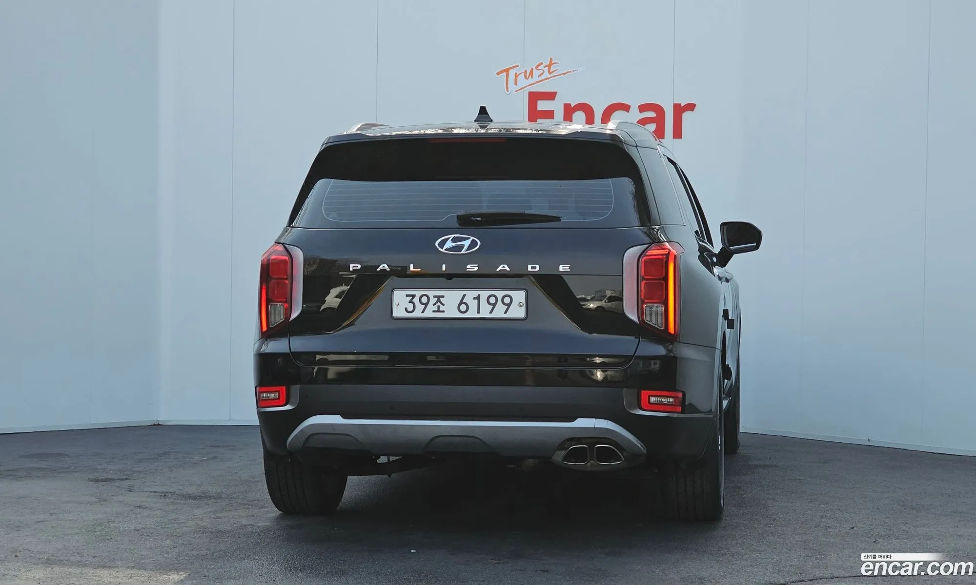 Korex Auto Trade - фотография 1254409