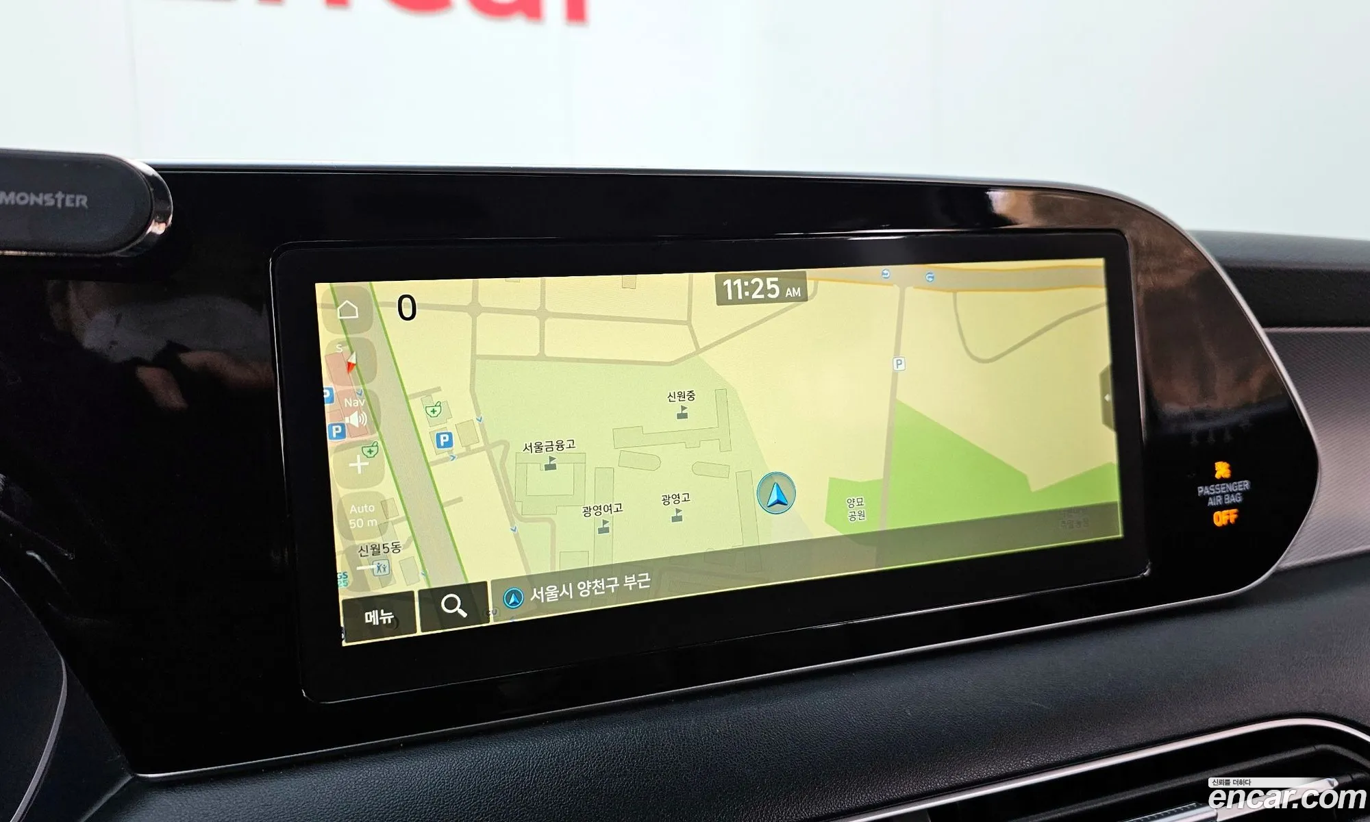 Hyundai Palisade Diesel 22 2Wd 2019 - фотография 1226655