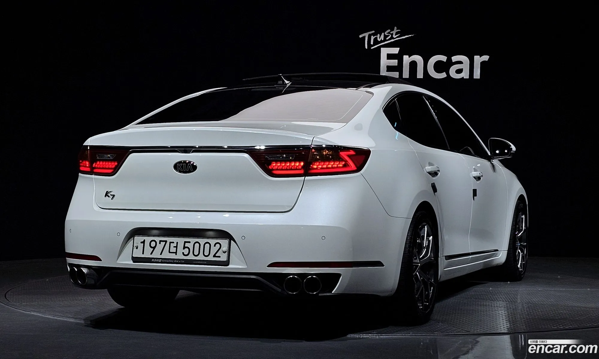 Korex Auto Trade - фотография 97877