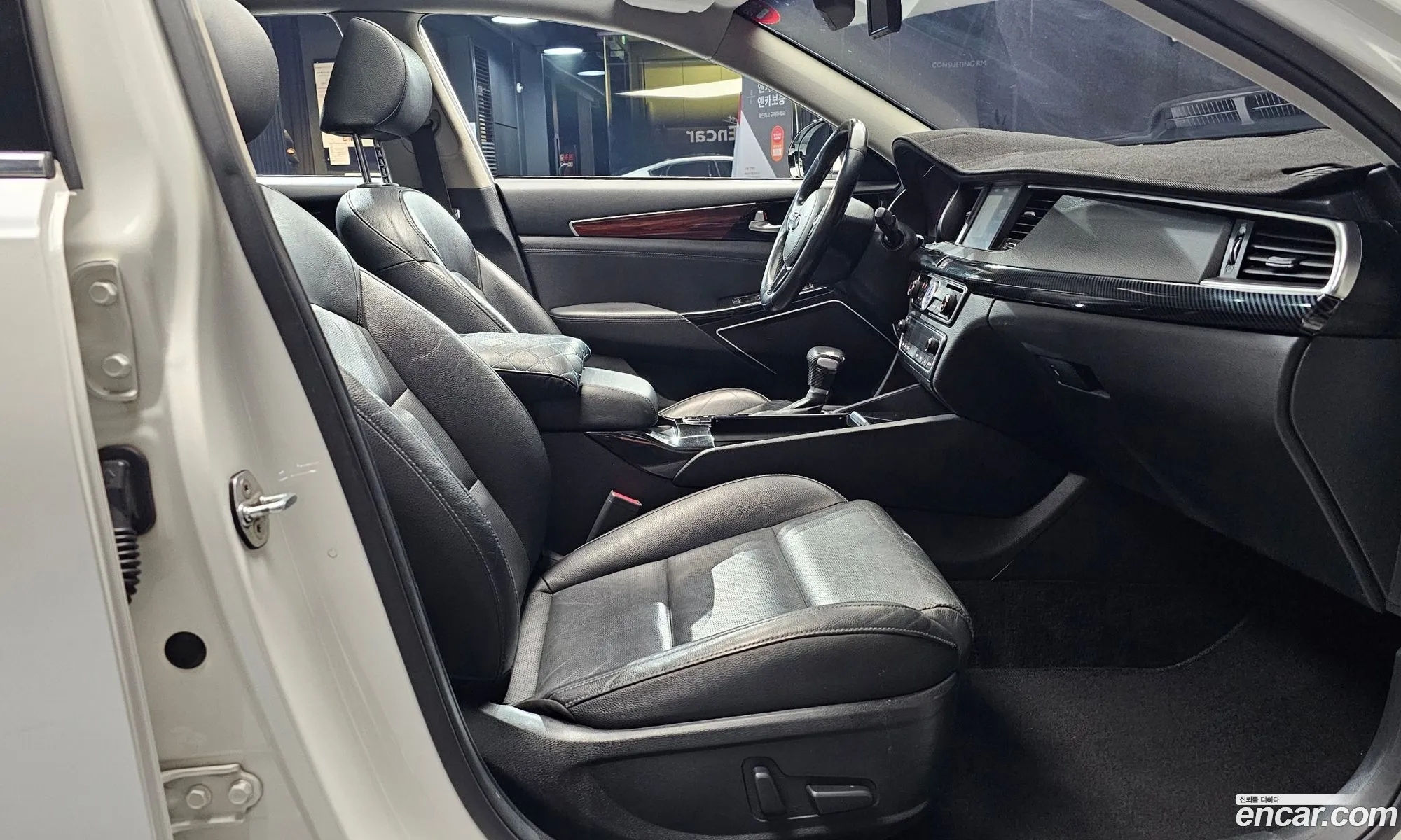 Korex Auto Trade - фотография 97869