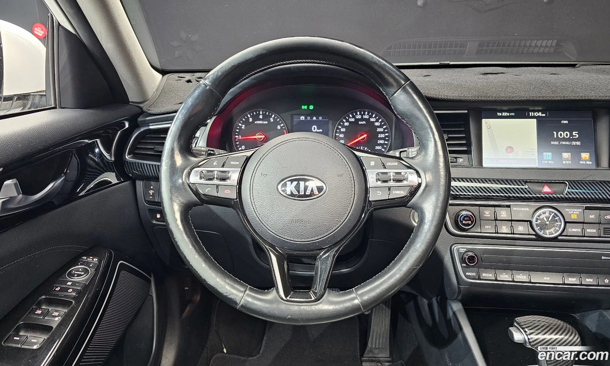Korex Auto Trade - фотография 97866