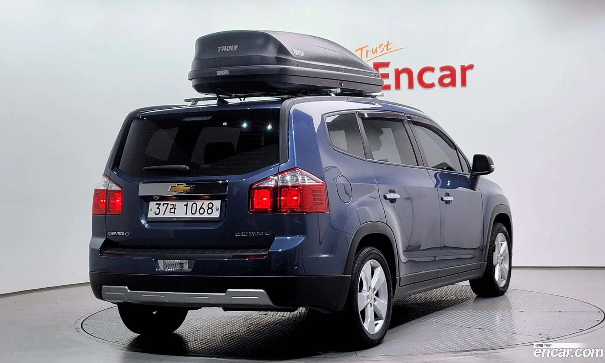 Korex Auto Trade - фотография 4876997
