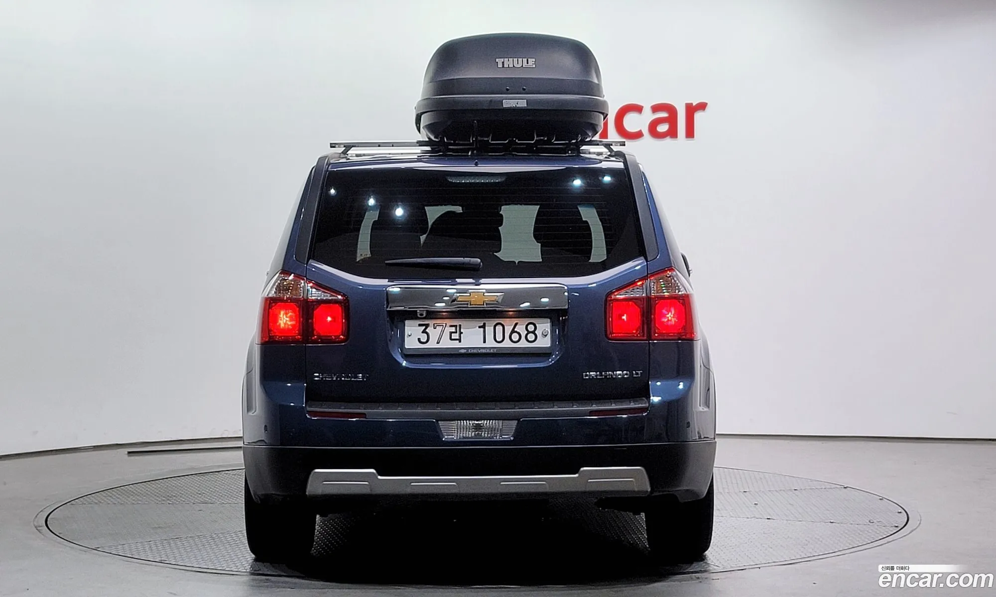 Korex Auto Trade - фотография 4876995