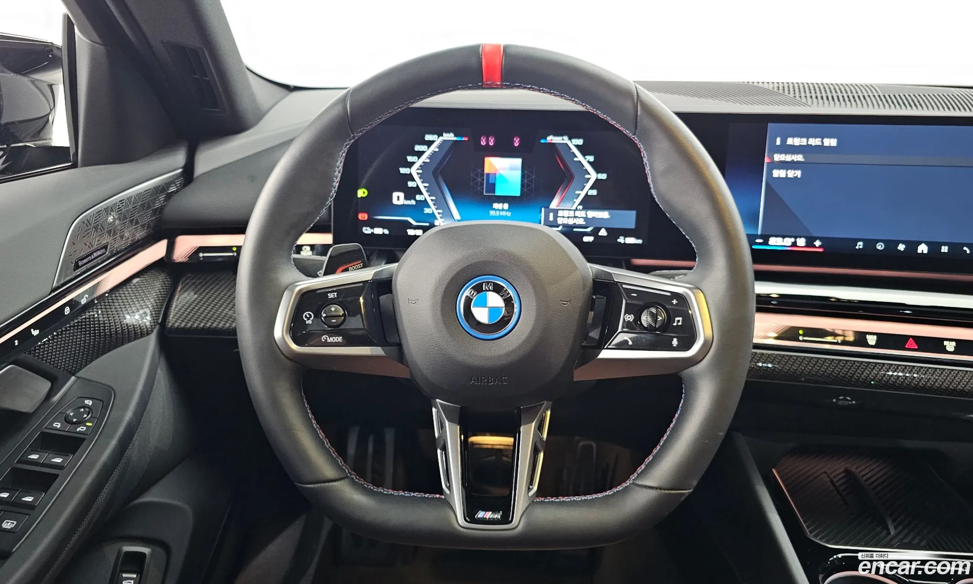 Korex Auto Trade - фотография 2335998