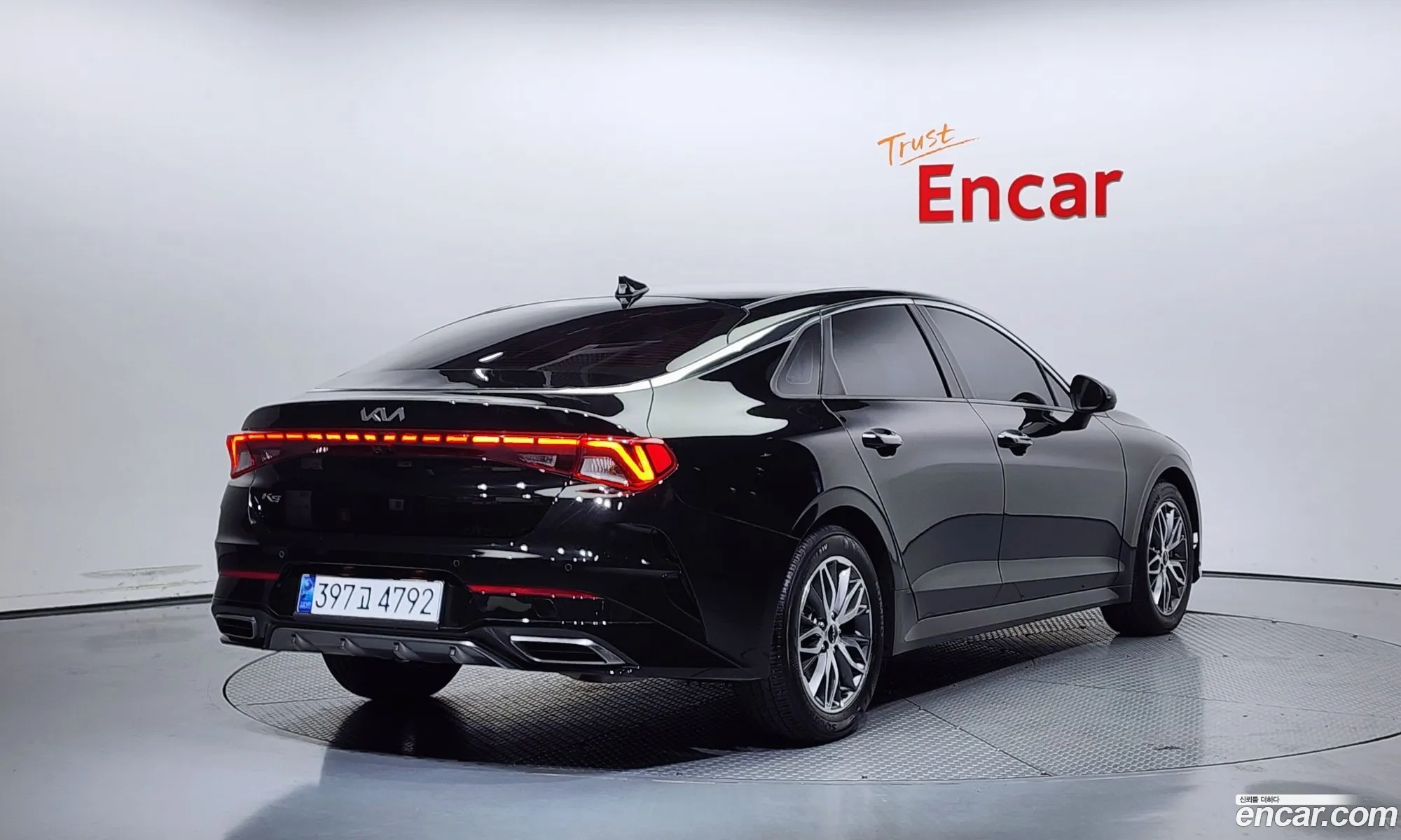 Korex Auto Trade - фотография 98250