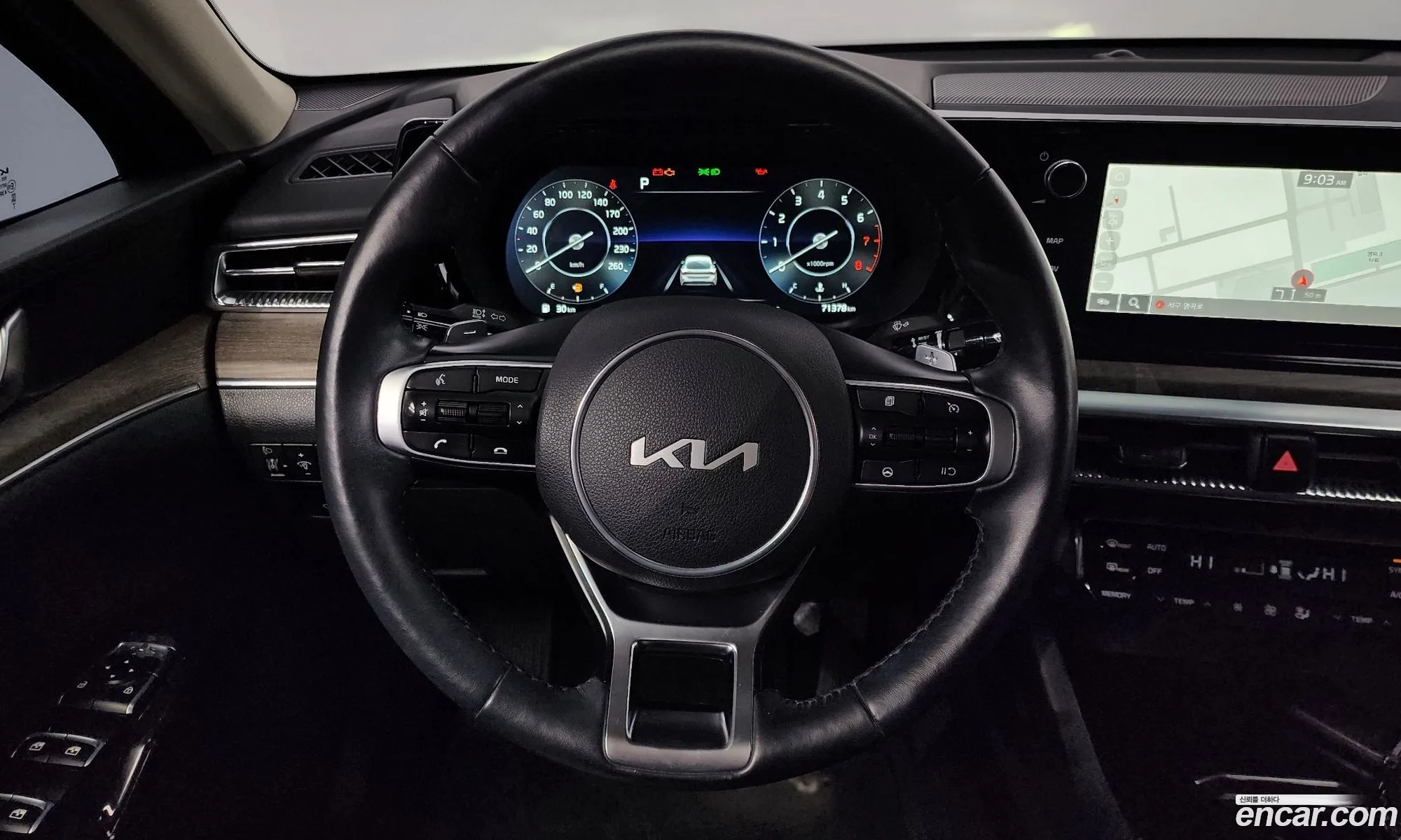Korex Auto Trade - фотография 98239