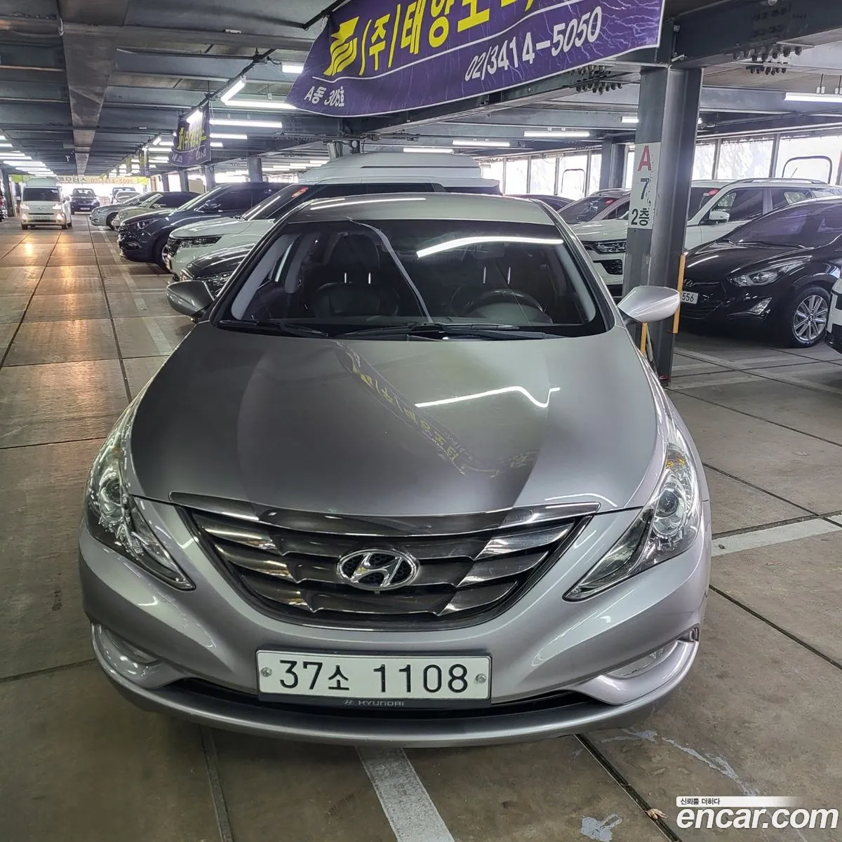 Yf Sonata Lpi Luxury - фотография 1197006