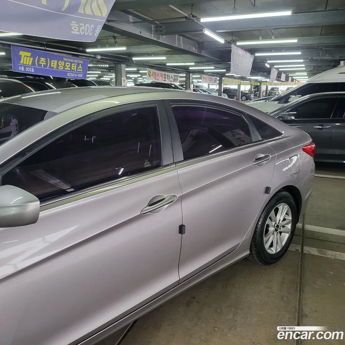 Korex Auto Trade - фотография 1230268