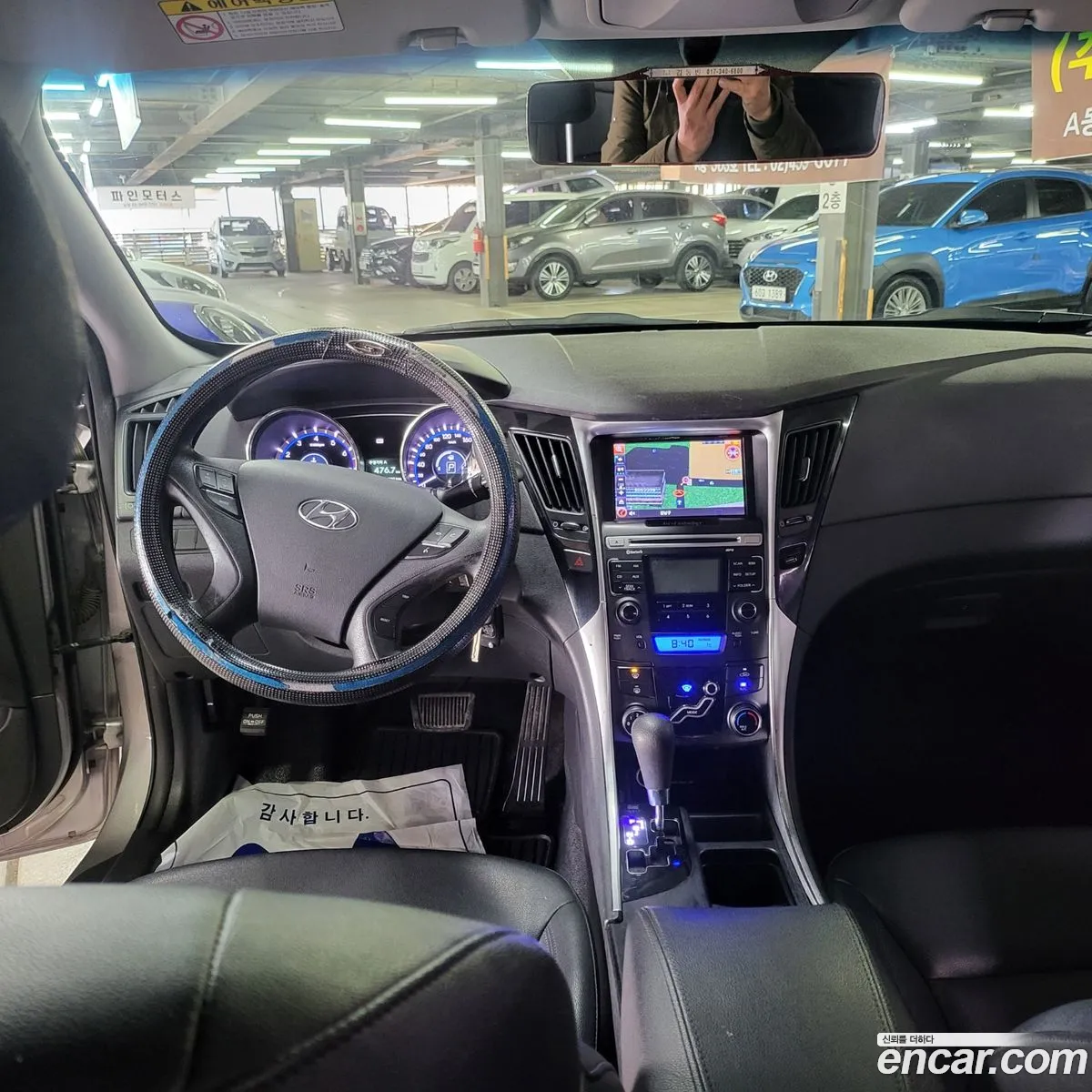 Korex Auto Trade - фотография 1230262