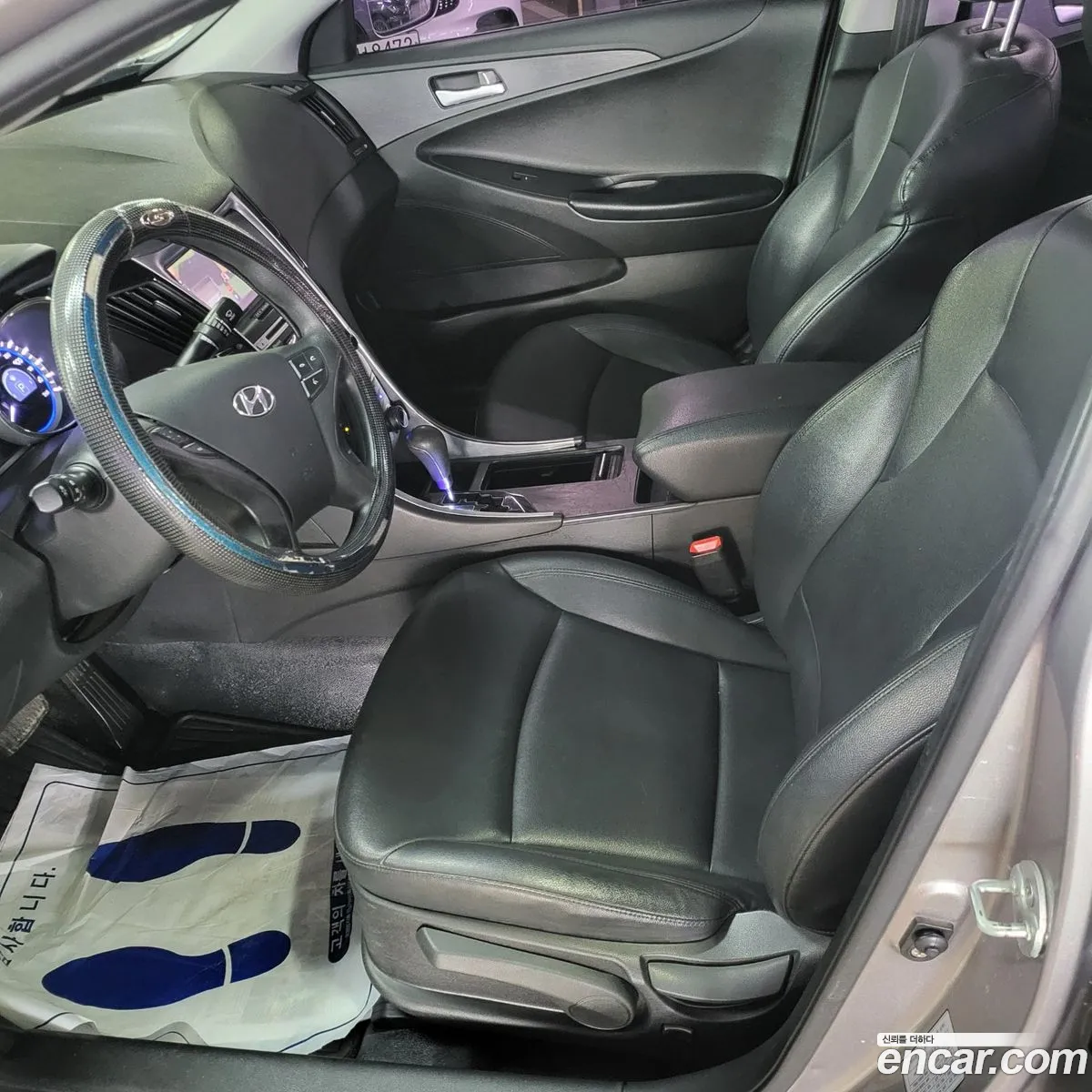 Korex Auto Trade - фотография 1230261