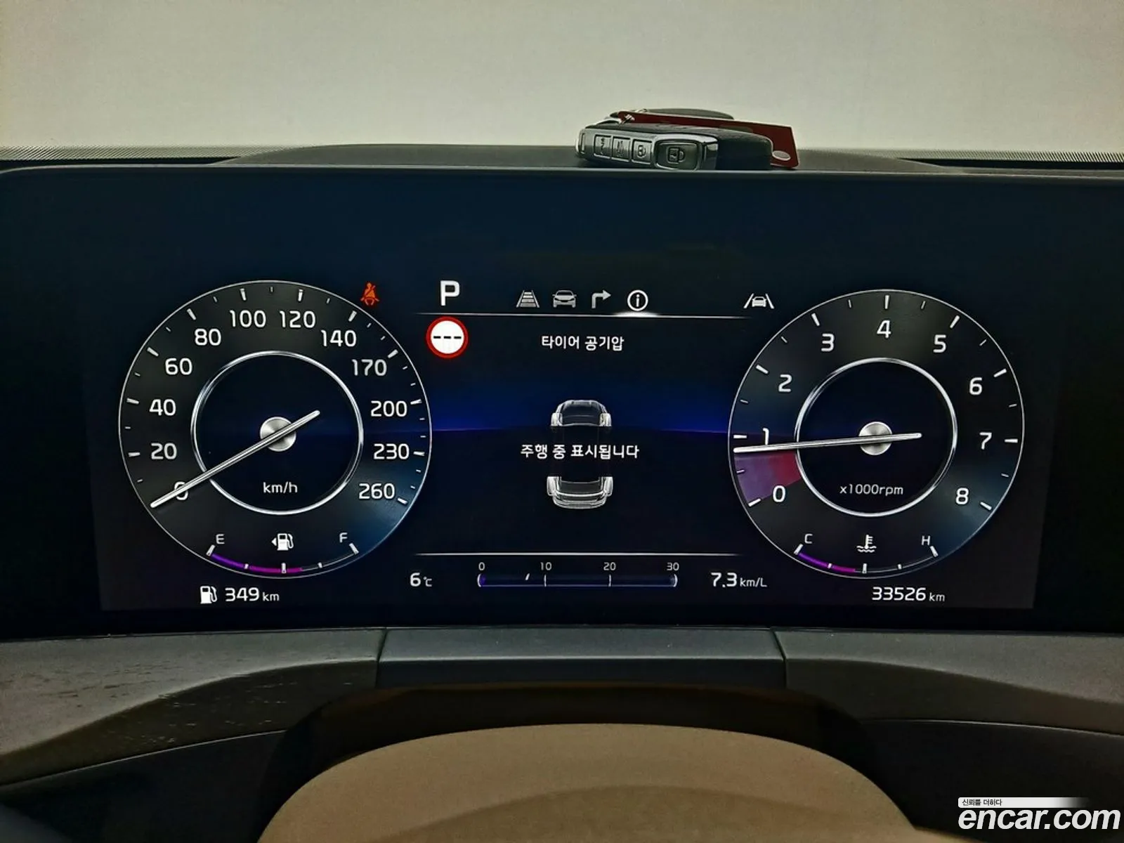 Korex Auto Trade - фотография 122656