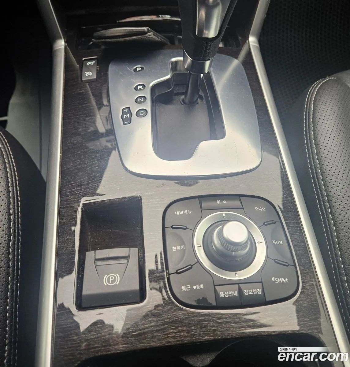 Korex Auto Trade - фотография 15598153