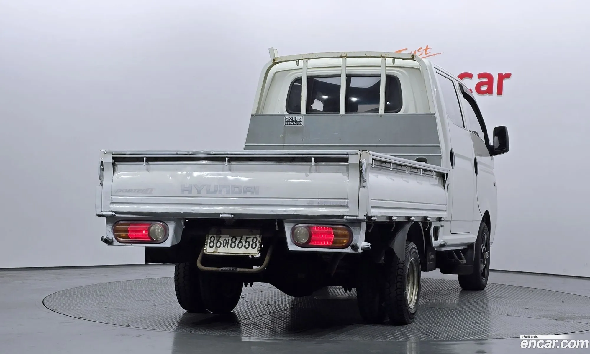 Korex Auto Trade - фотография 1235411