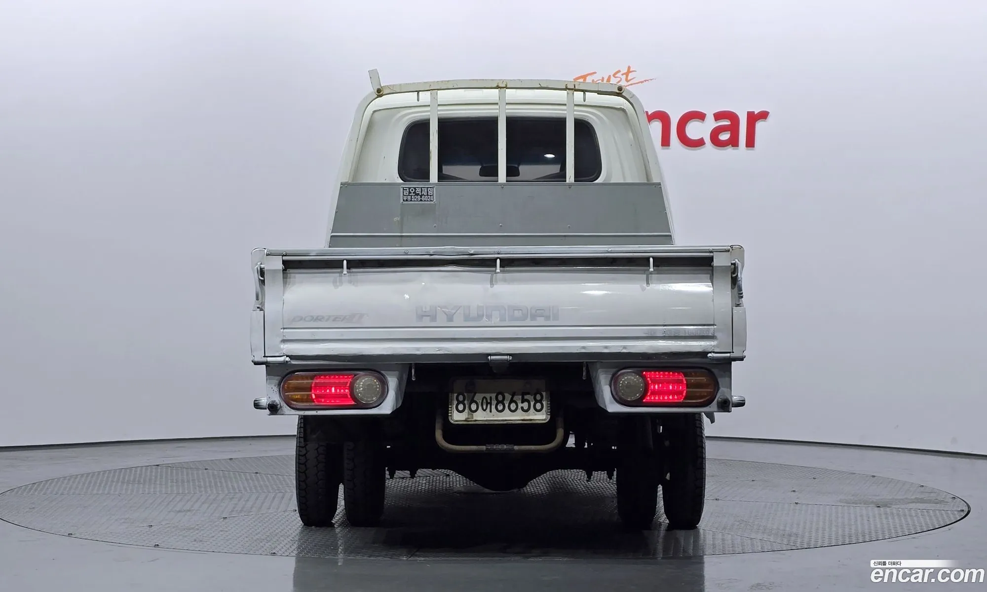 Korex Auto Trade - фотография 1235409