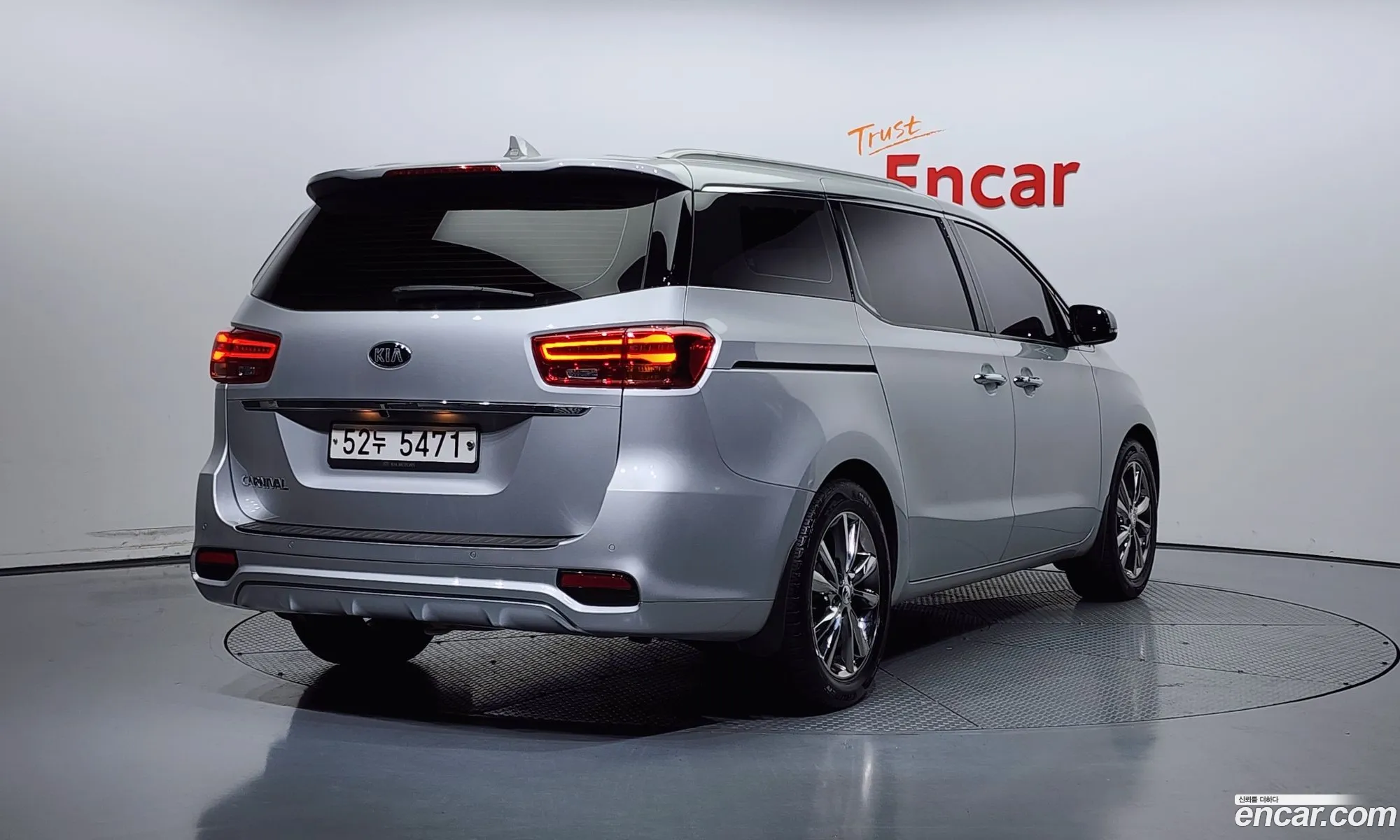 Korex Auto Trade - фотография 89535