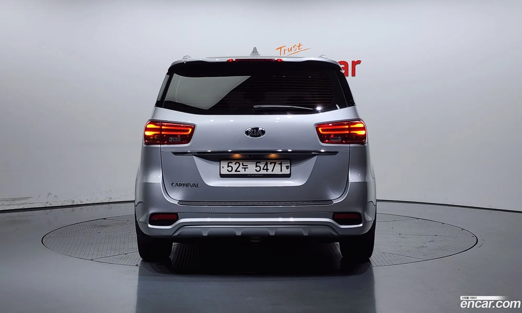 Korex Auto Trade - фотография 89533