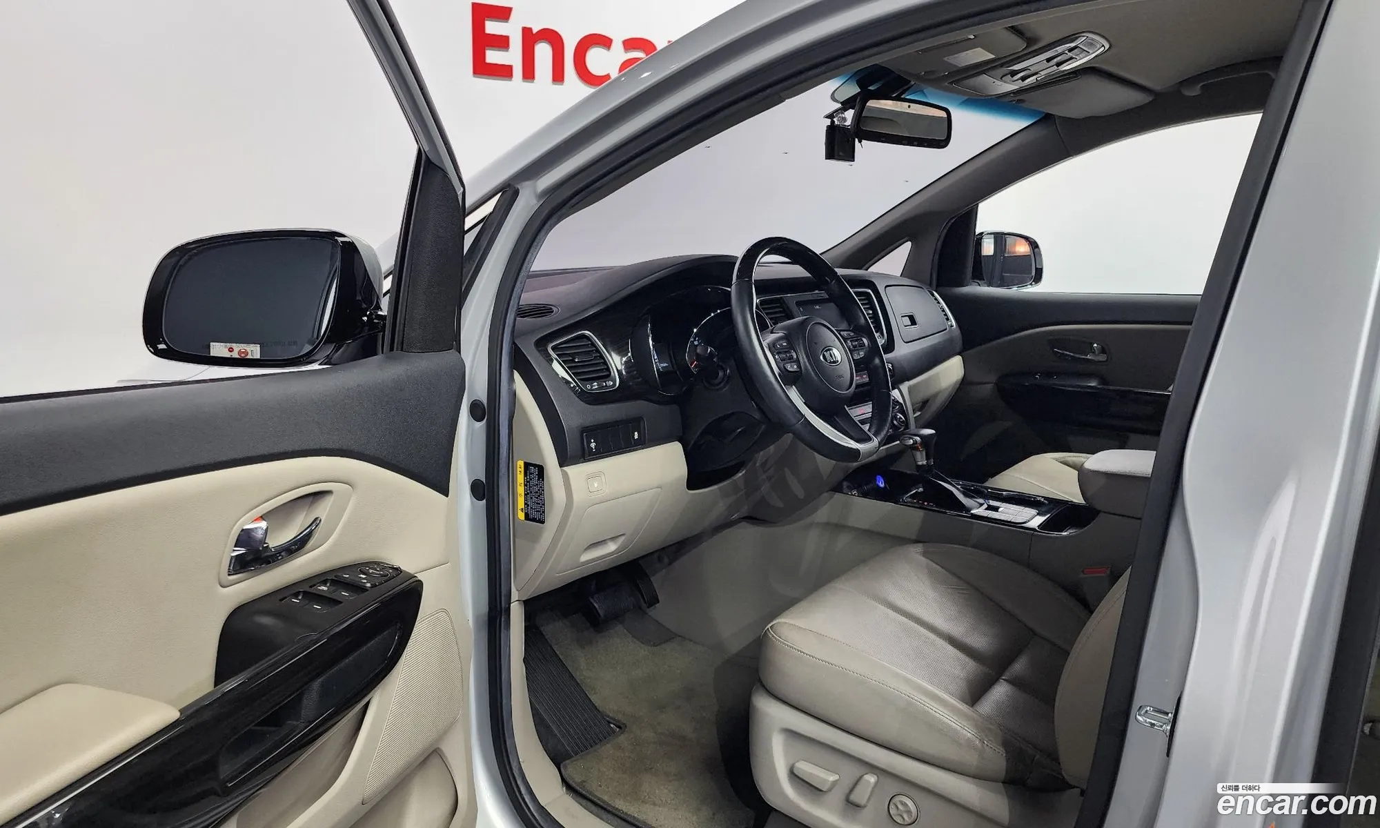 Korex Auto Trade - фотография 89527