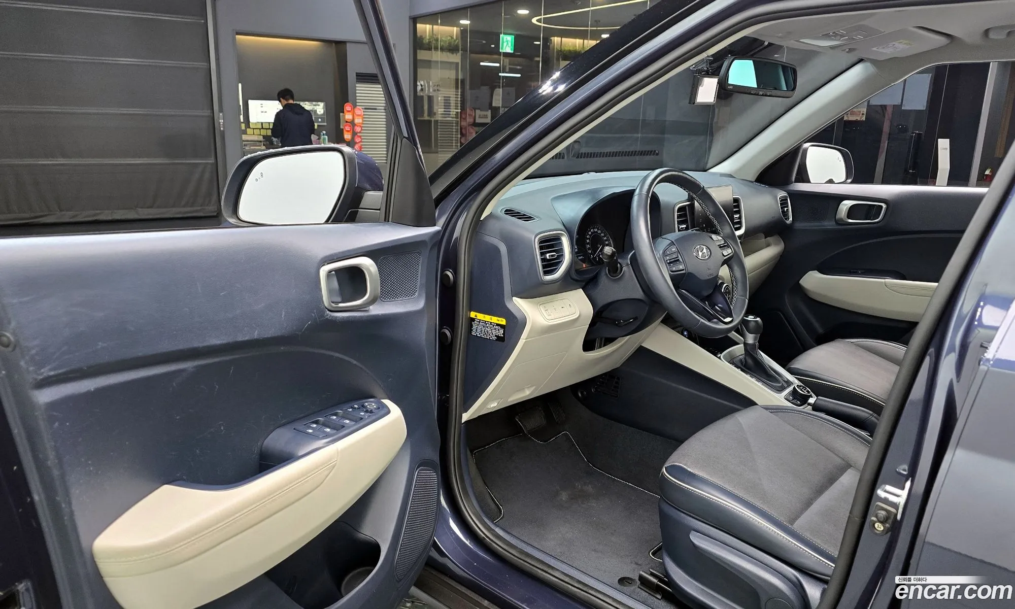 Korex Auto Trade - фотография 1241735