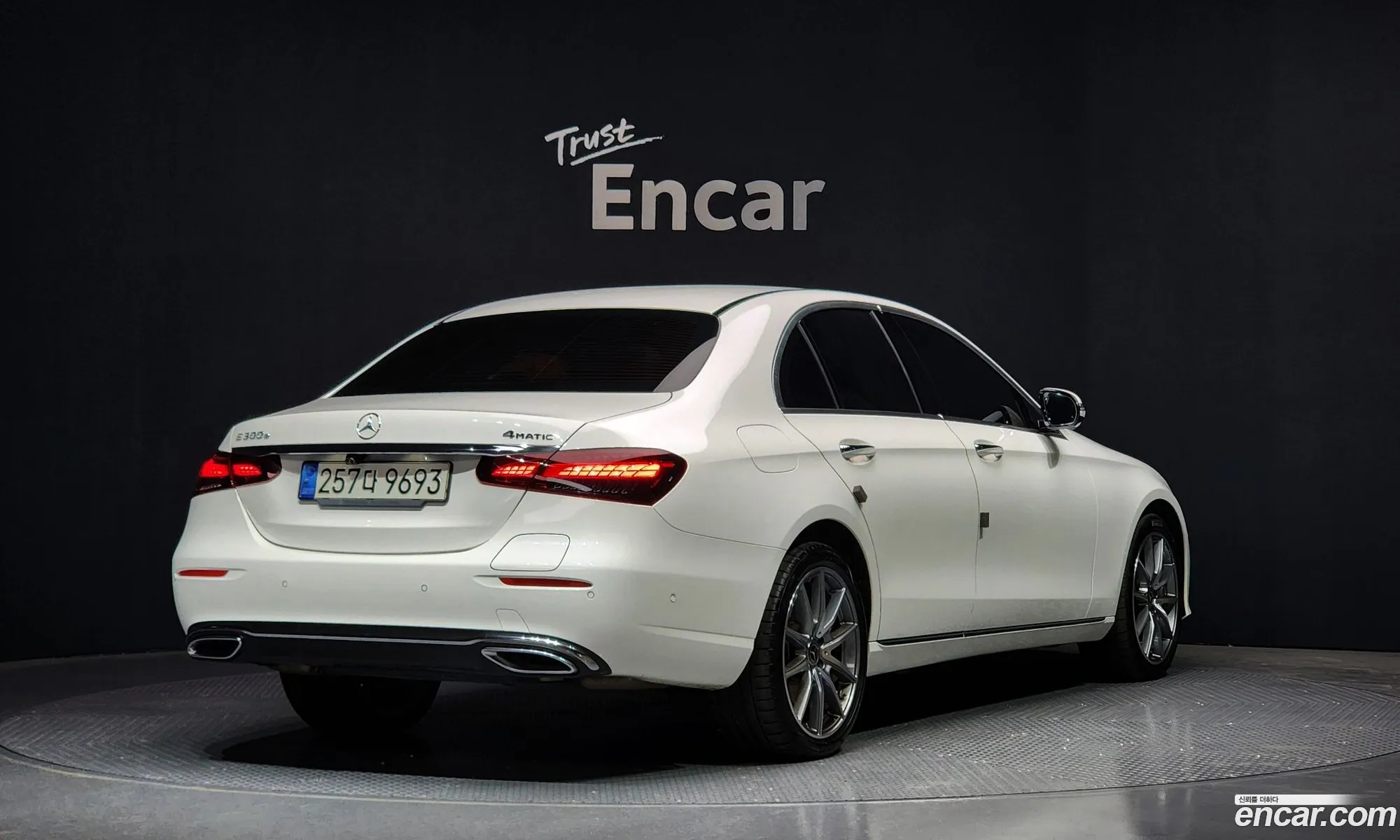 Korex Auto Trade - фотография 7506176