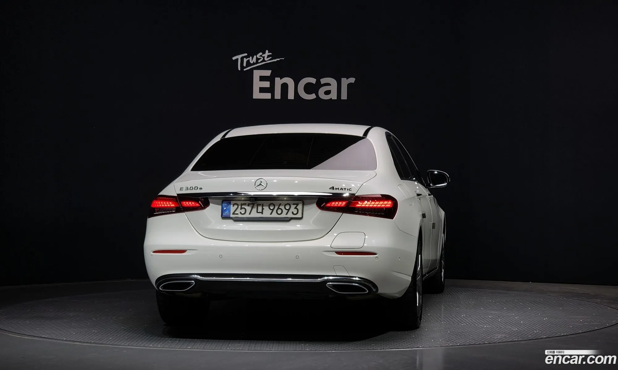 Korex Auto Trade - фотография 7506174