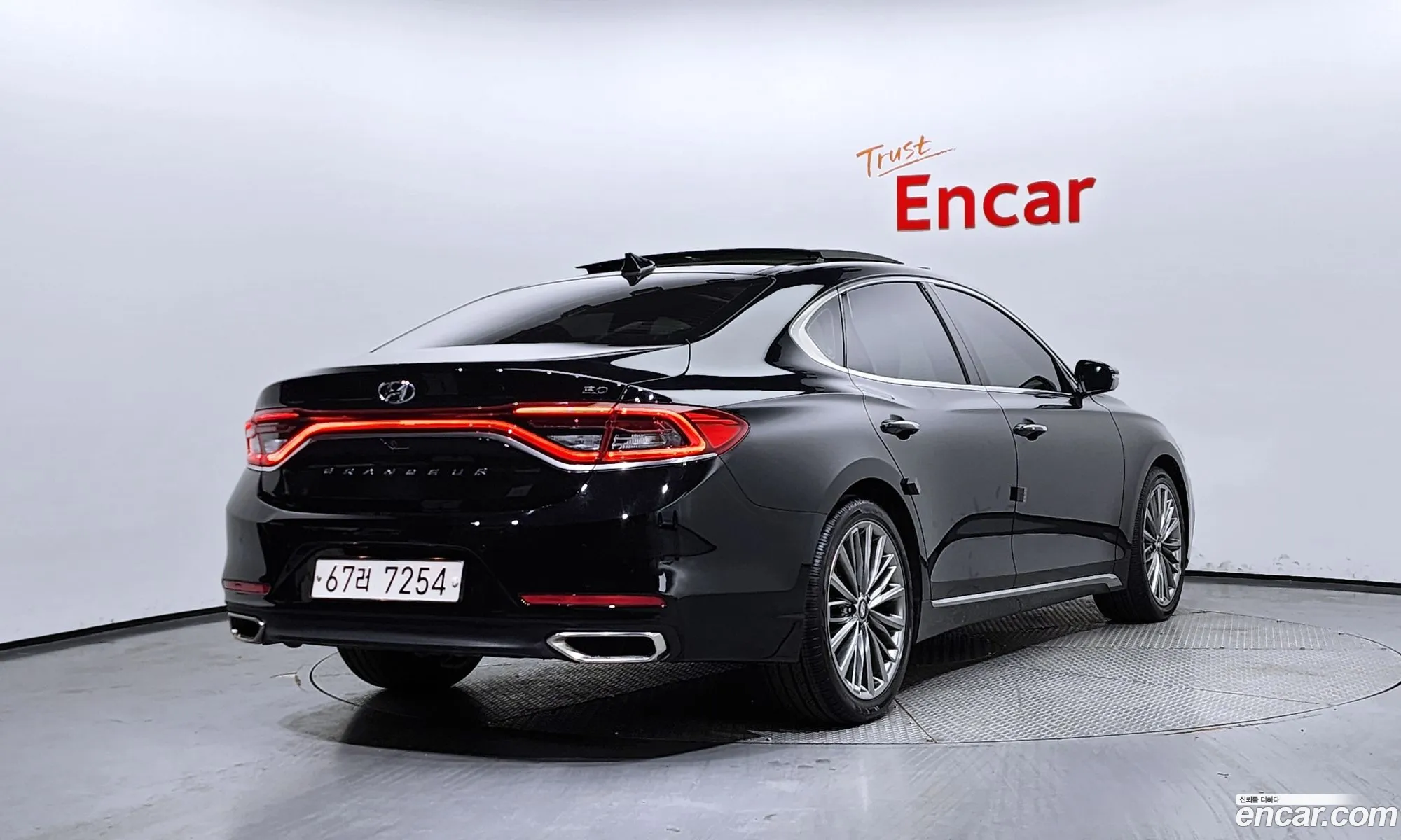 Korex Auto Trade - фотография 1224981