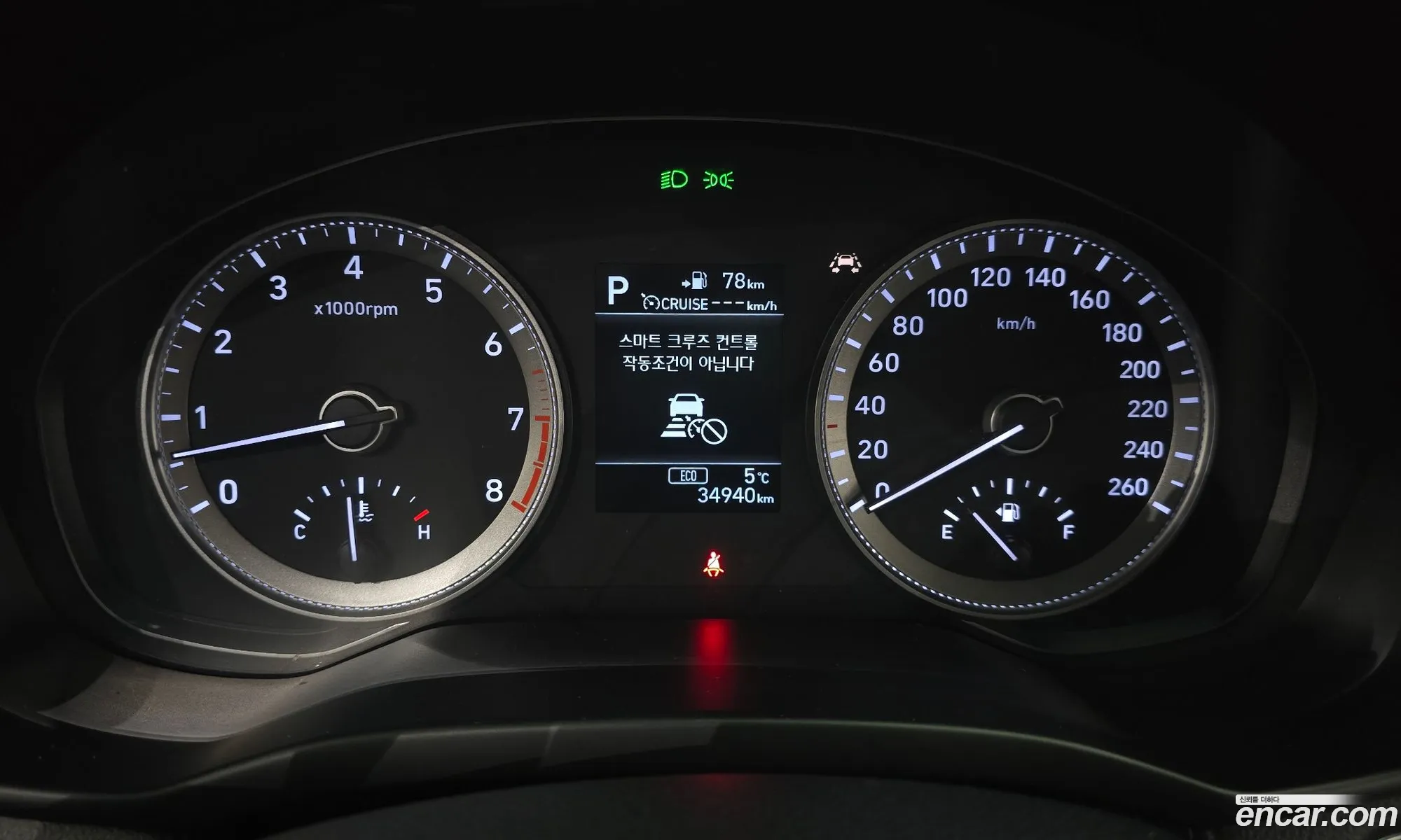 Korex Auto Trade - фотография 1224975