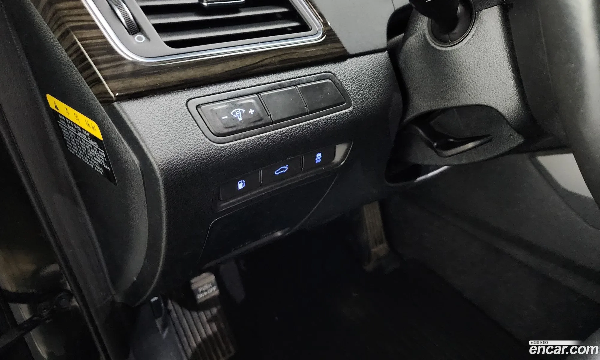 Lf Sonata 20 Smart - фотография 1192673