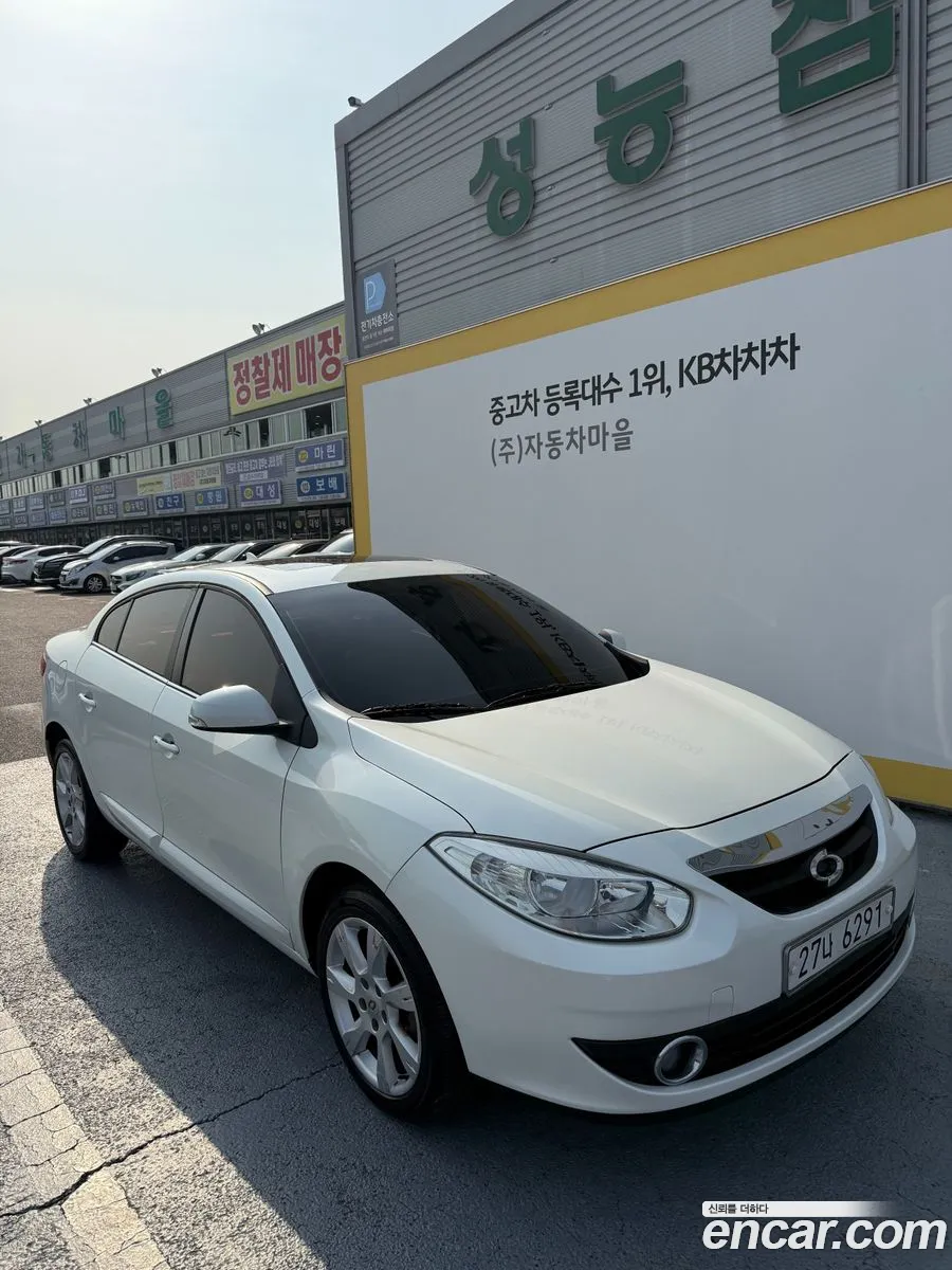 Korex Auto Trade - фотография 11247528