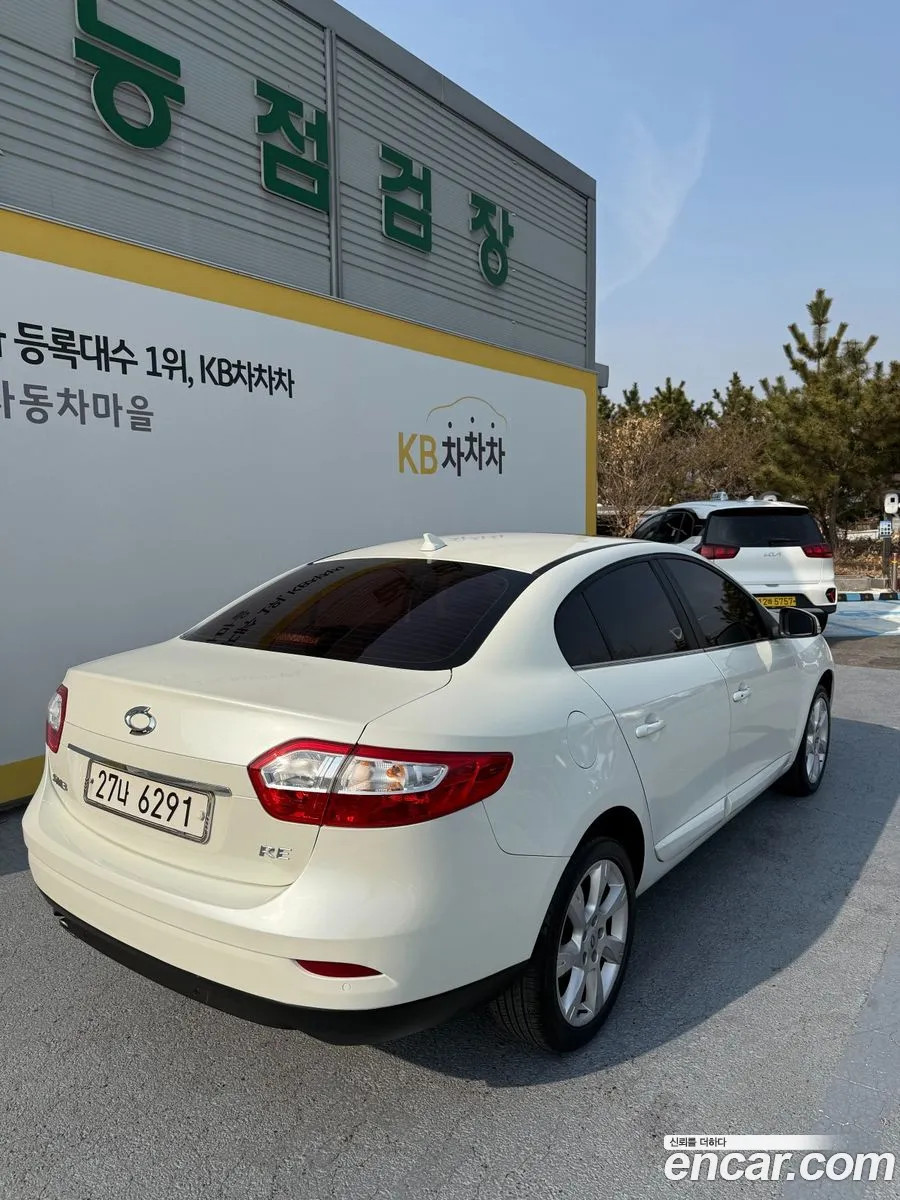 Korex Auto Trade - фотография 11247527