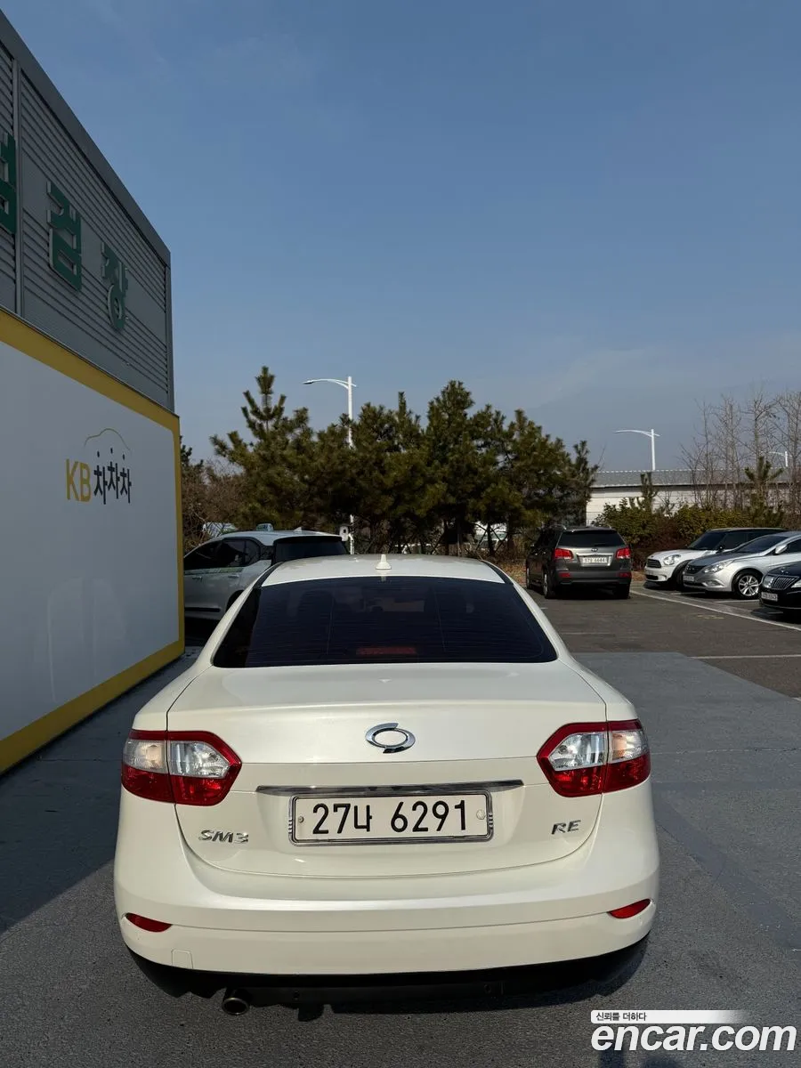 Korex Auto Trade - фотография 11247525