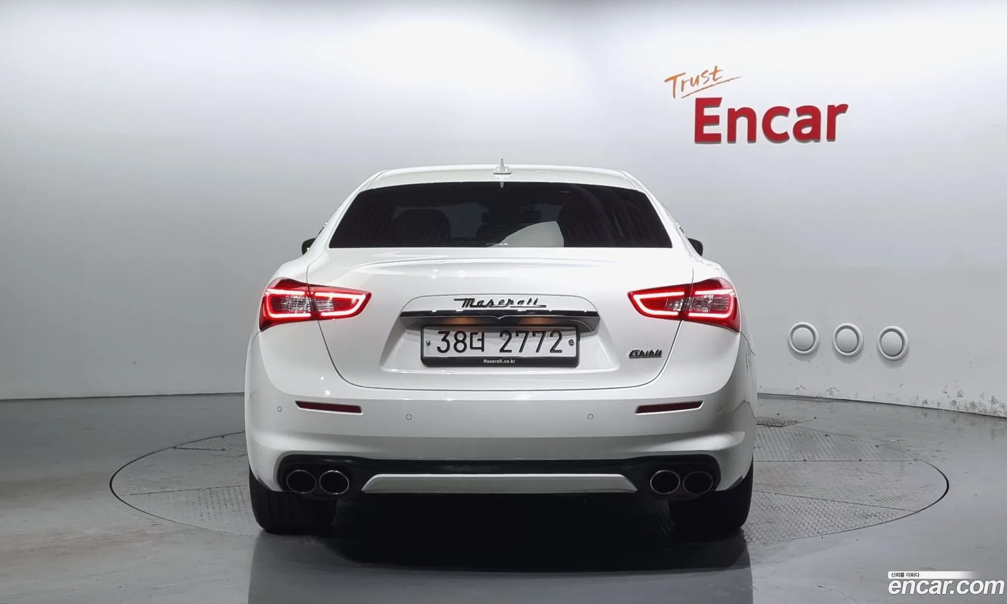 Korex Auto Trade - фотография 519464
