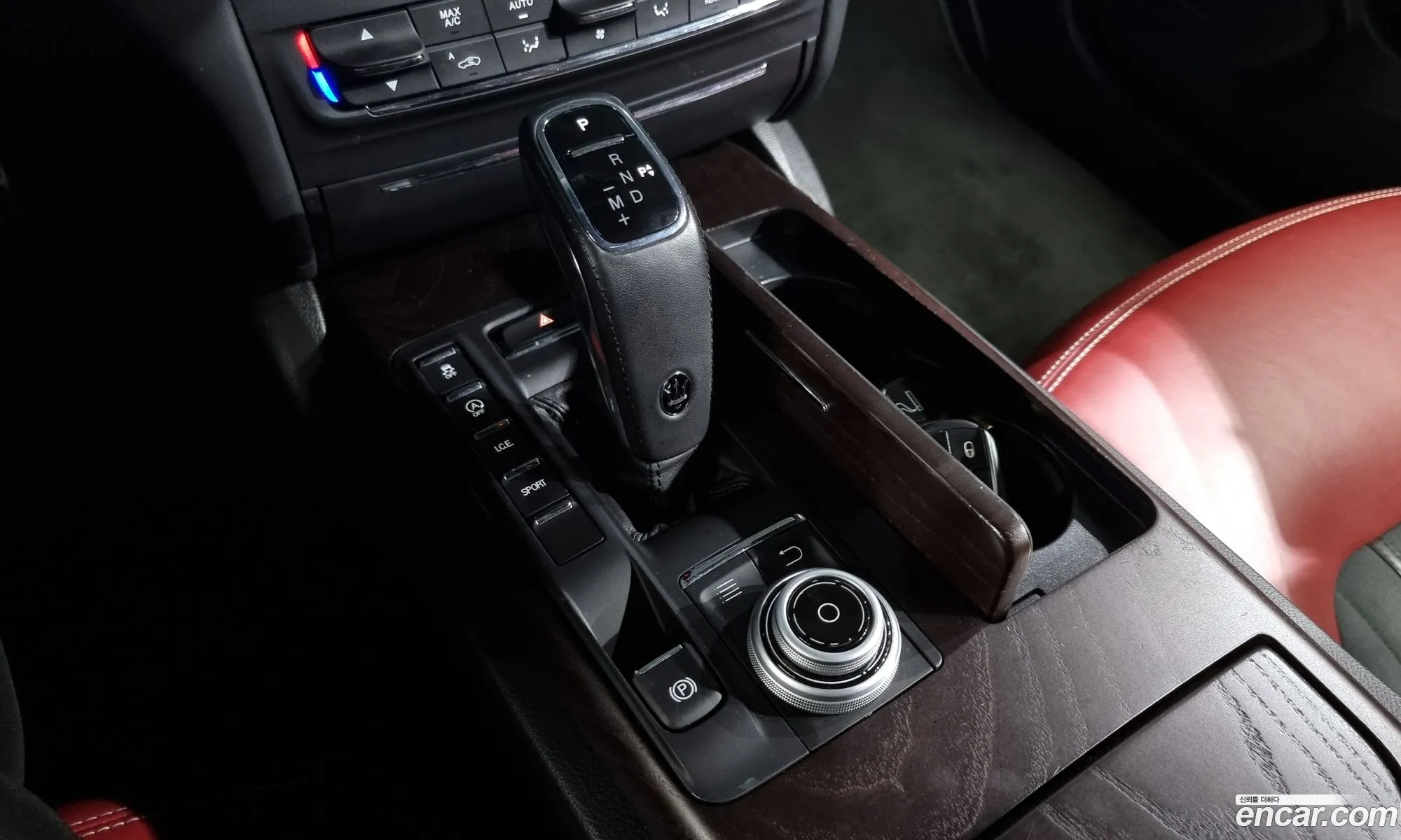 Korex Auto Trade - фотография 519459