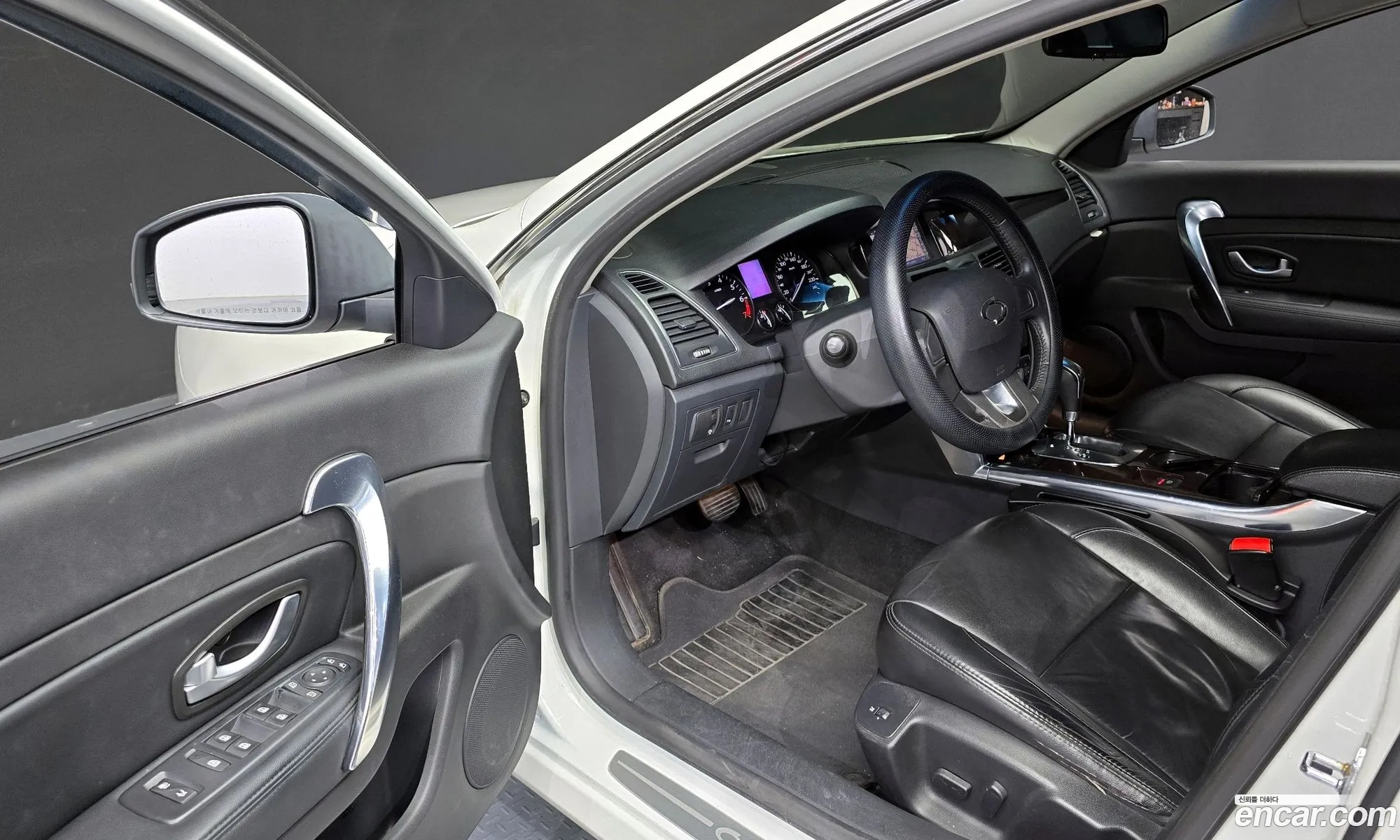 Korex Auto Trade - фотография 14905918