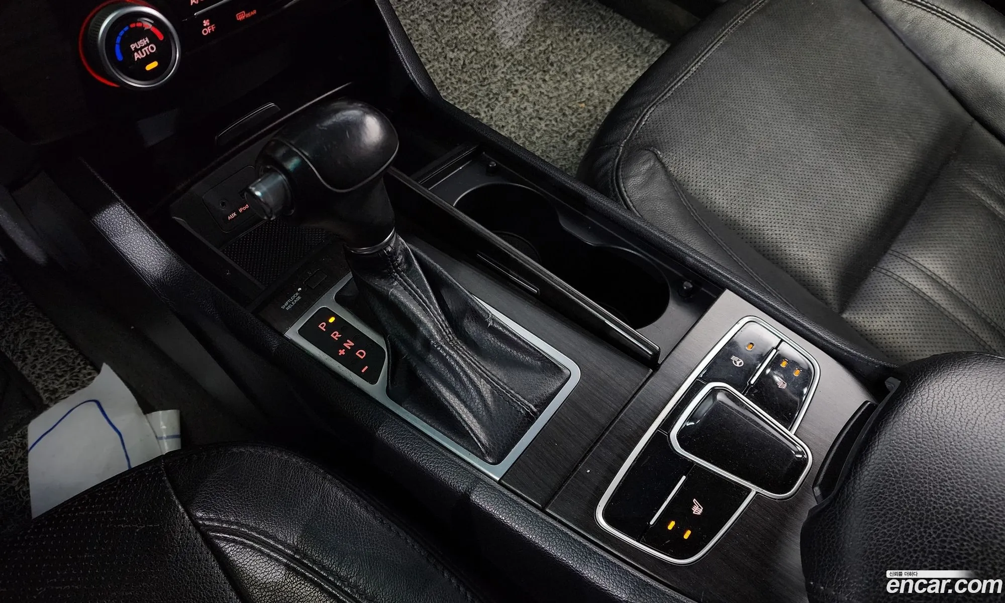 Korex Auto Trade - фотография 97697