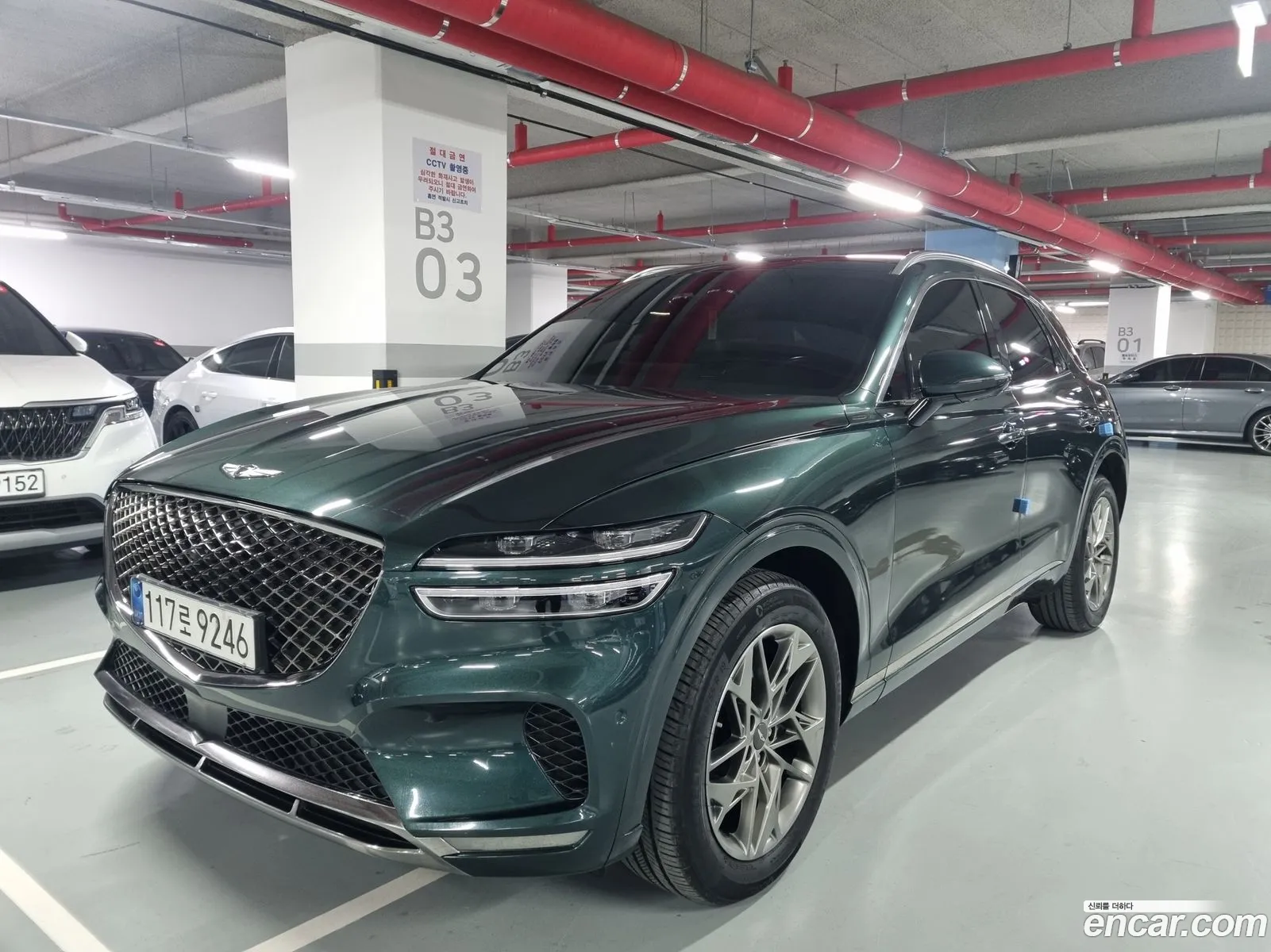 Korex Auto Trade - фотография 12548915